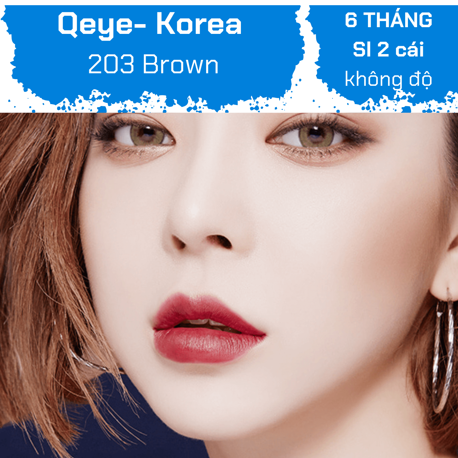 203 Brown — Ảnh nhỏ 4