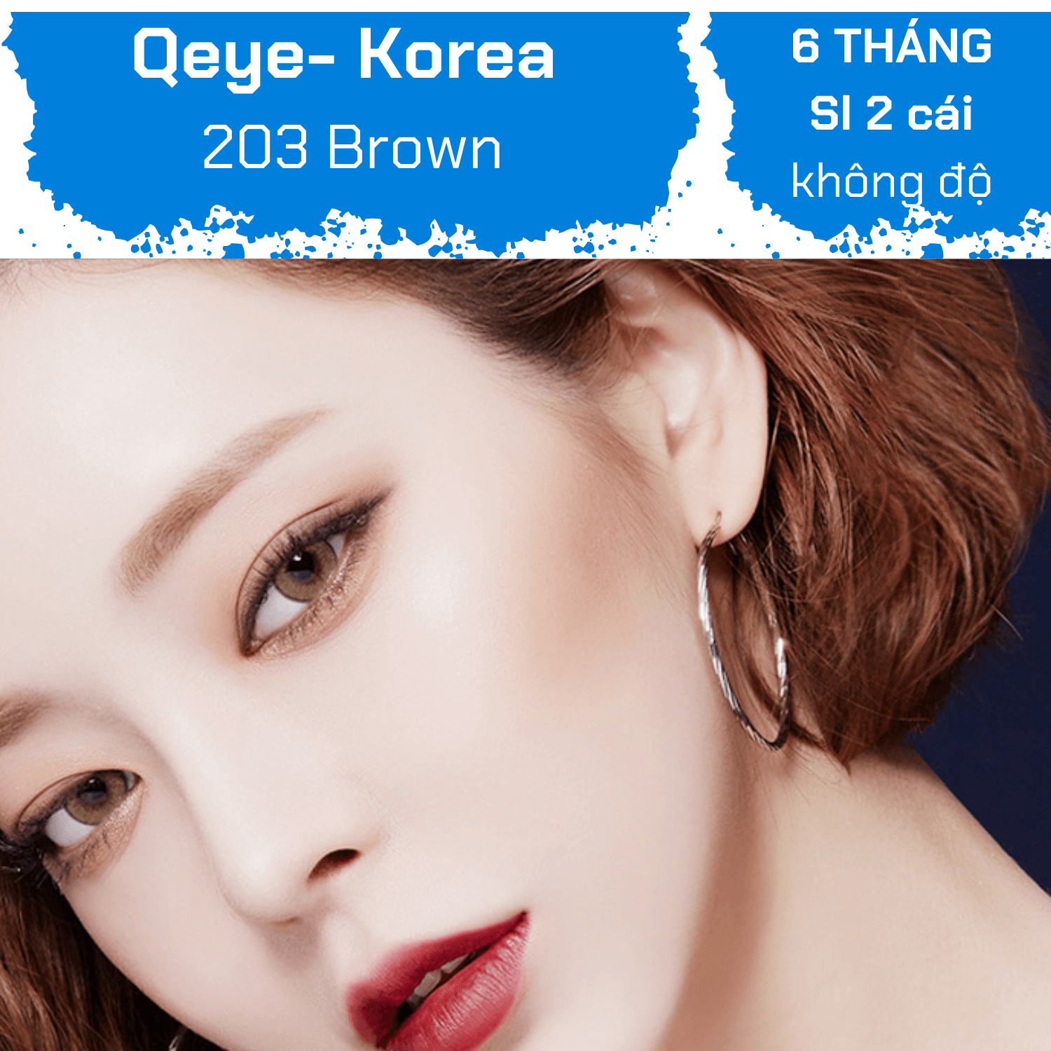 203 Brown — Ảnh nhỏ 5