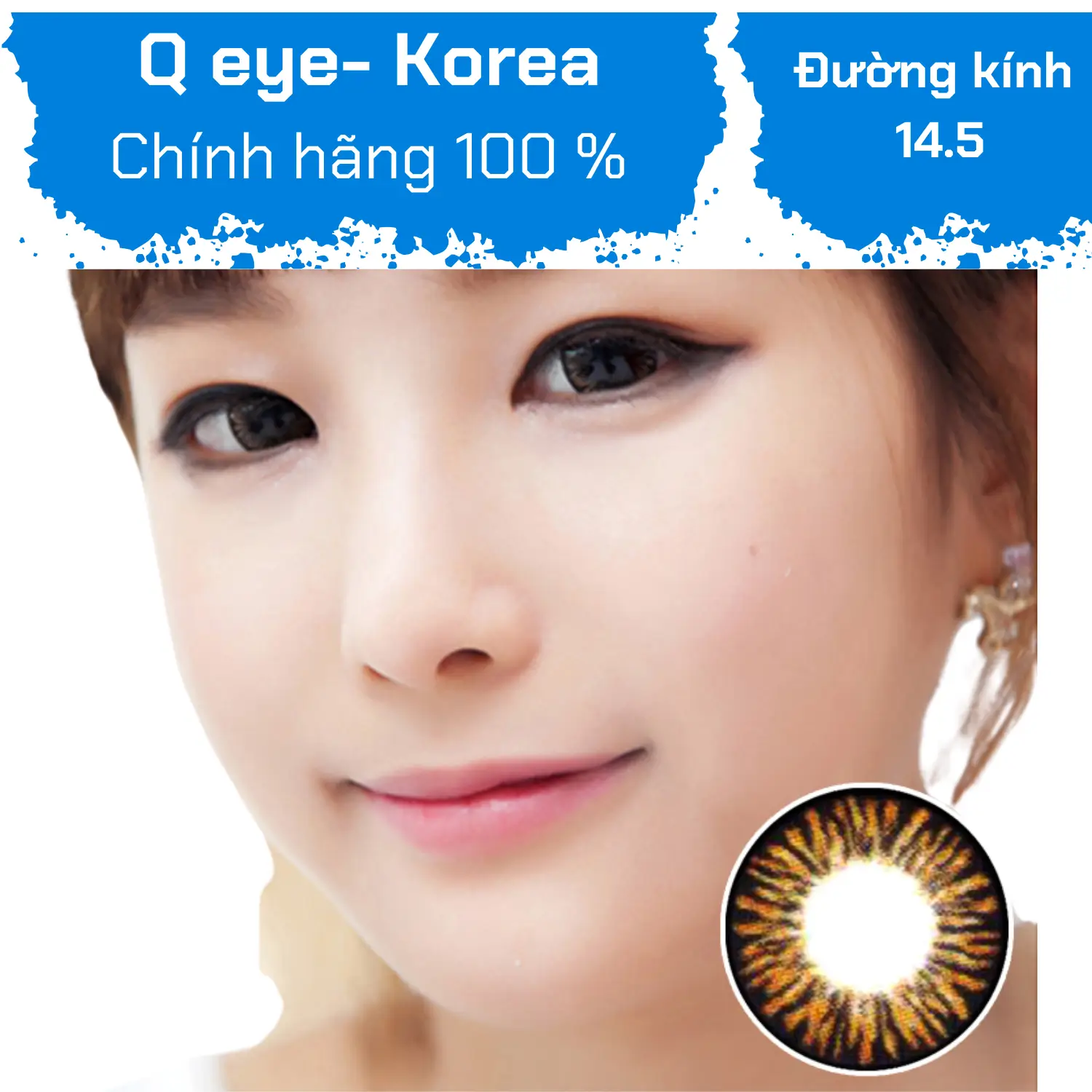 205 Brown — Thumbnail 2