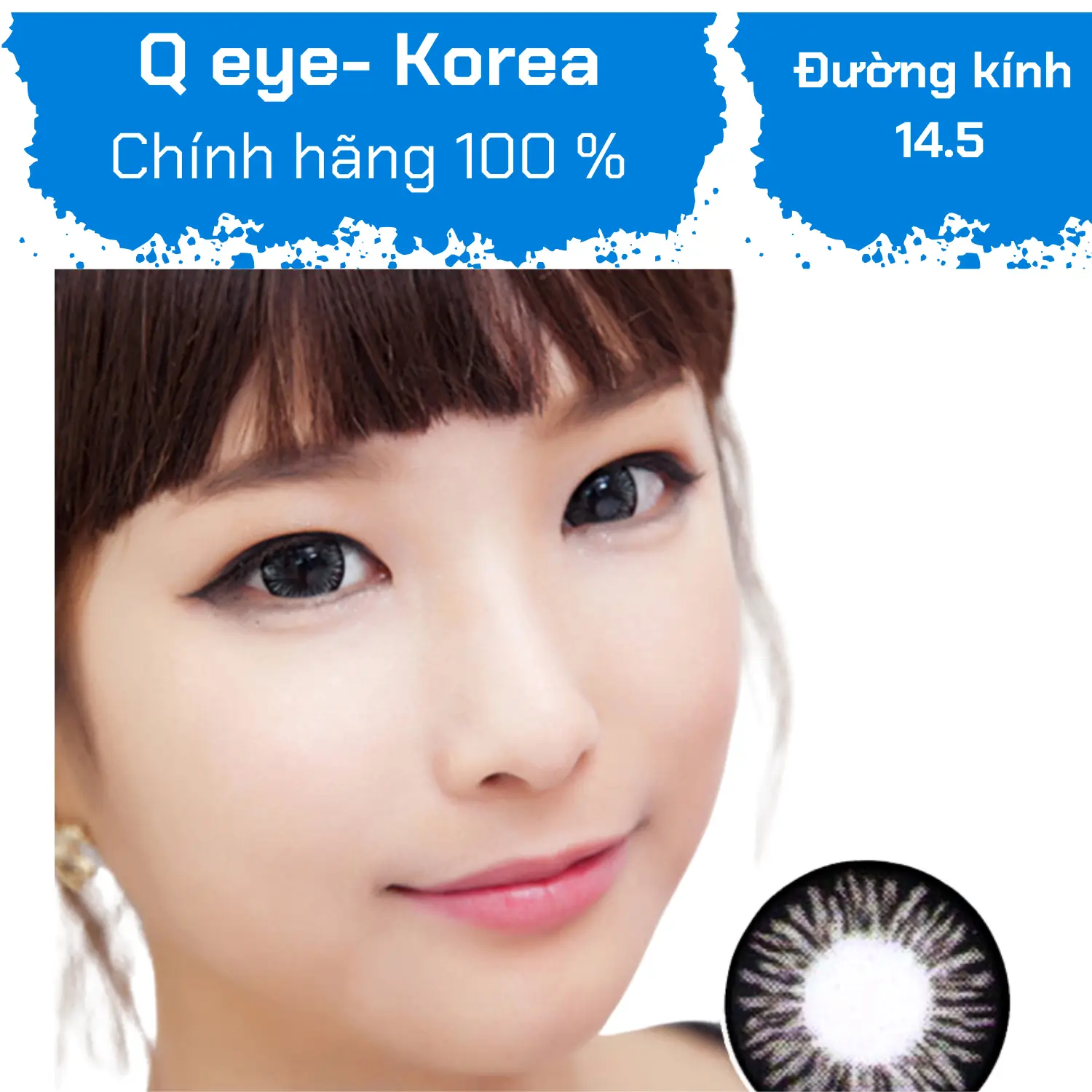 205 Gray — Hình 1