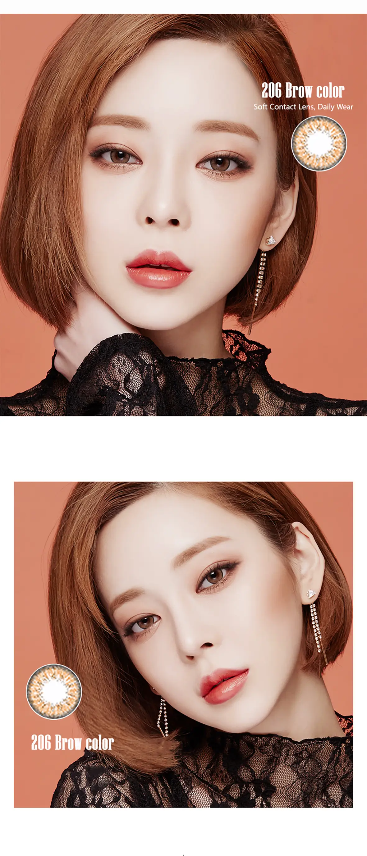 206 Brown (non-prescription) — Image 1