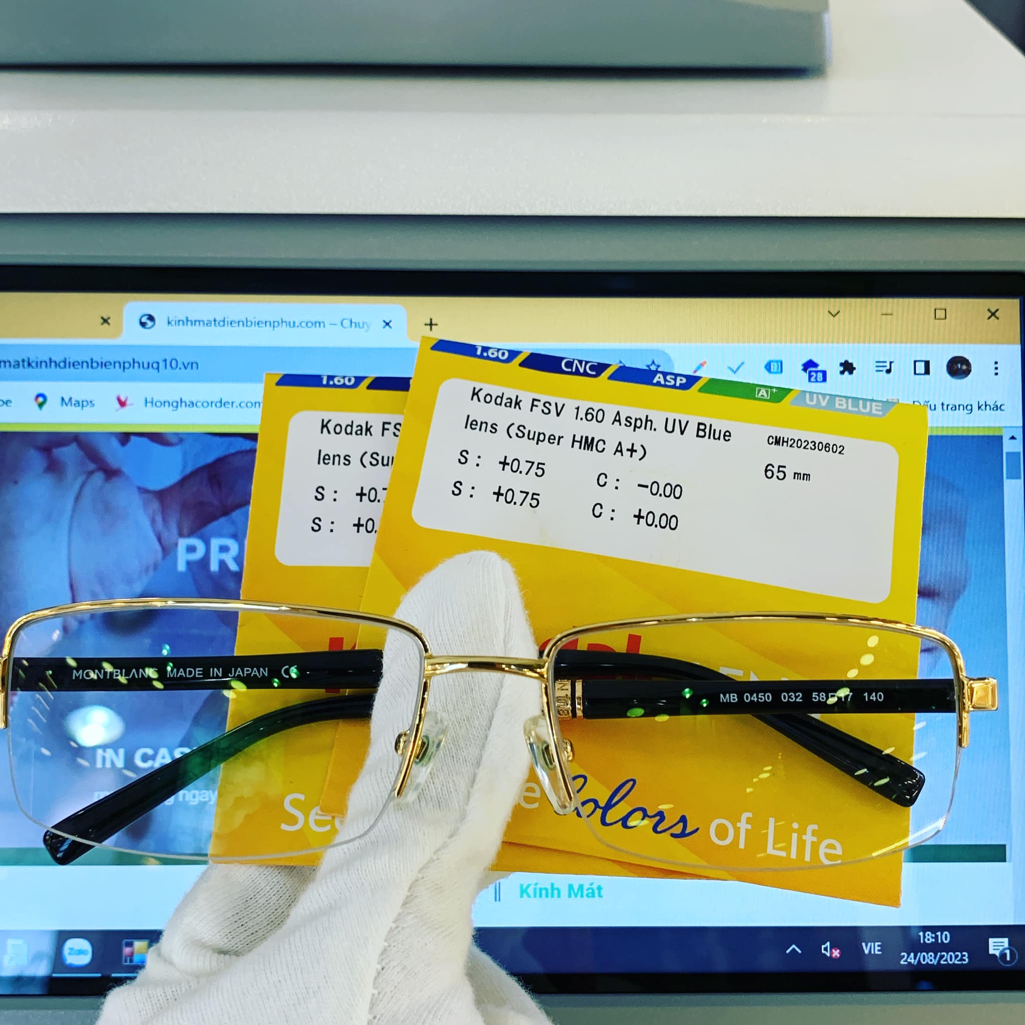 Kodak UVBlue Lens 1.60 — Thumbnail 4