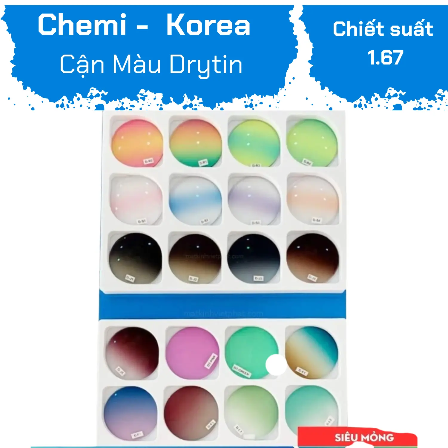 Chemi DryTin U6 1.67 Colored Lens — Image 1