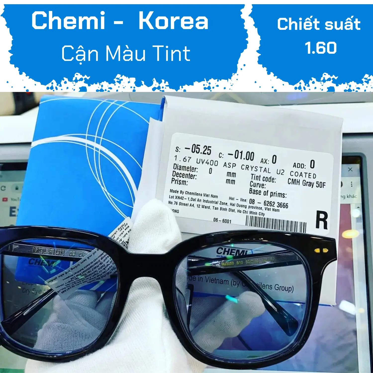 Chemi Tint Rx 1.60 U6 Sunglass Lens — Image 1