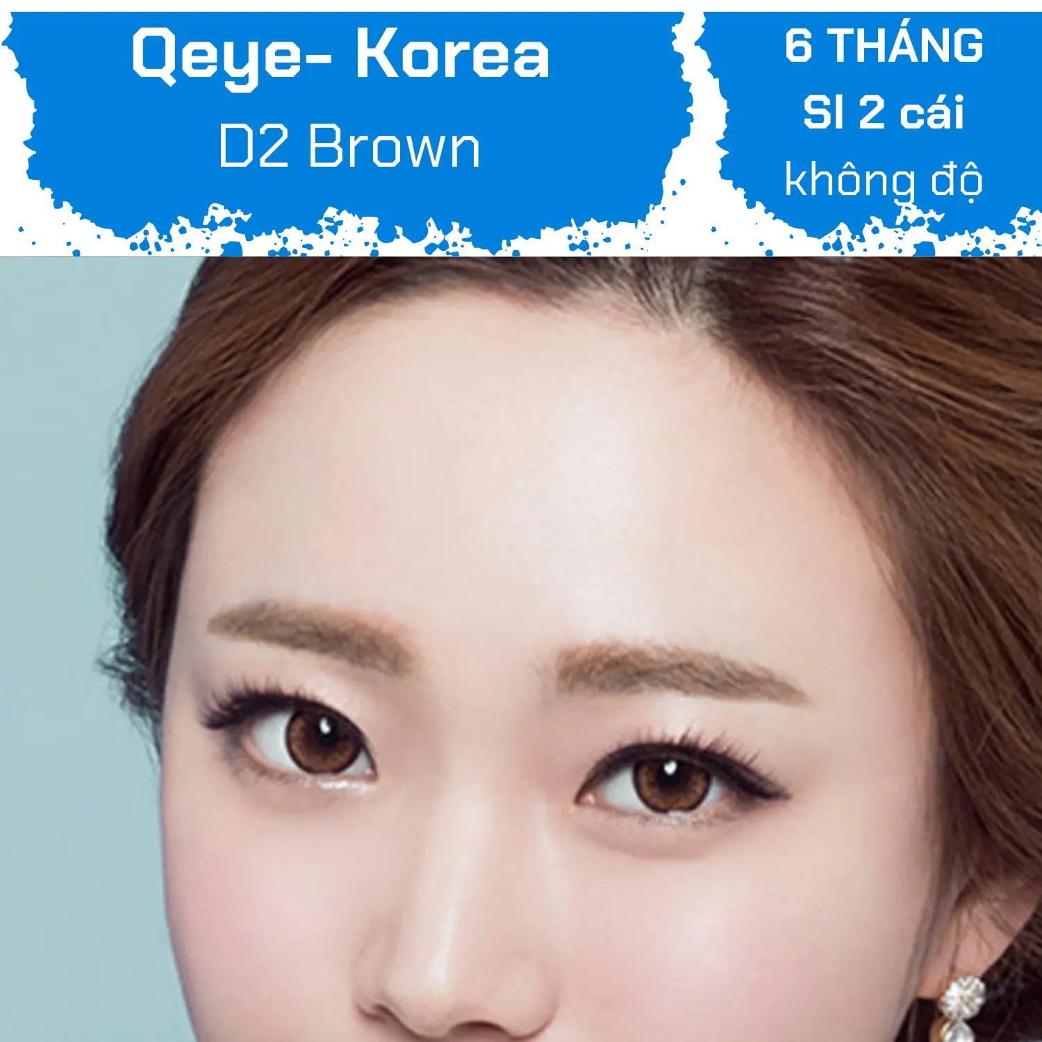 D2 Brown ( không độ ) — Ảnh nhỏ 2