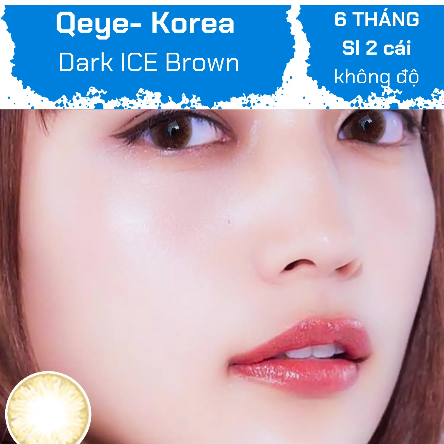 Dark ICE Brown ( không độ ) — Hình 1
