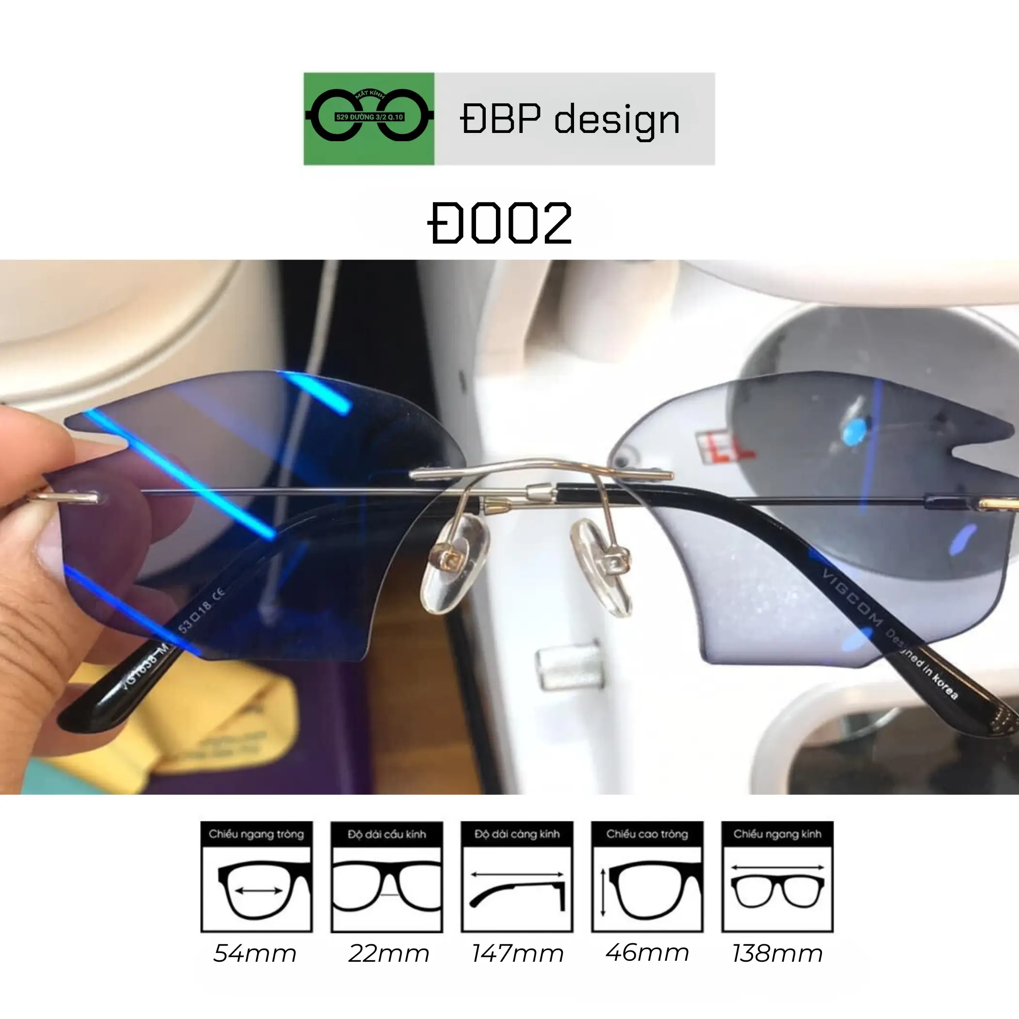 Titan Rimless Glasses with Butterfly Effect — Thumbnail 2