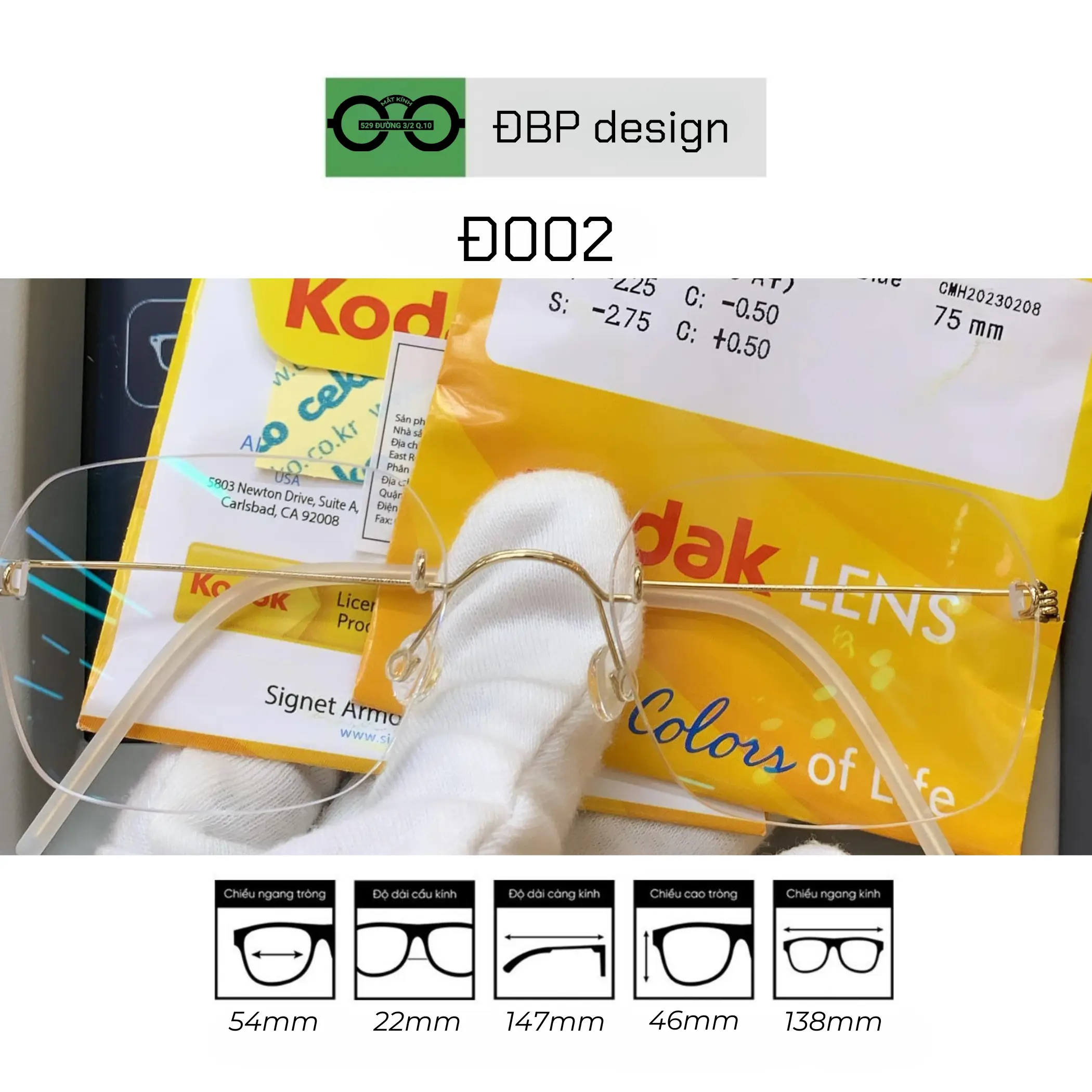 Titan Rimless Glasses with Butterfly Effect — Thumbnail 4