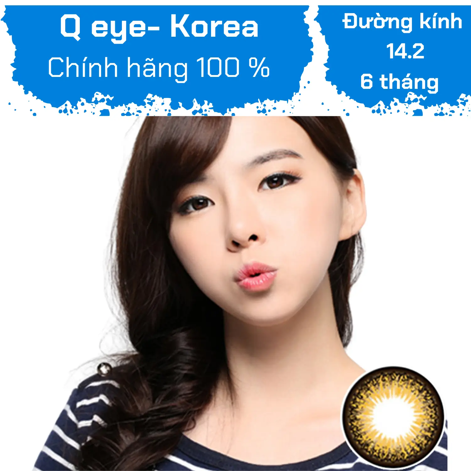 DM23 Brown — Hình 1