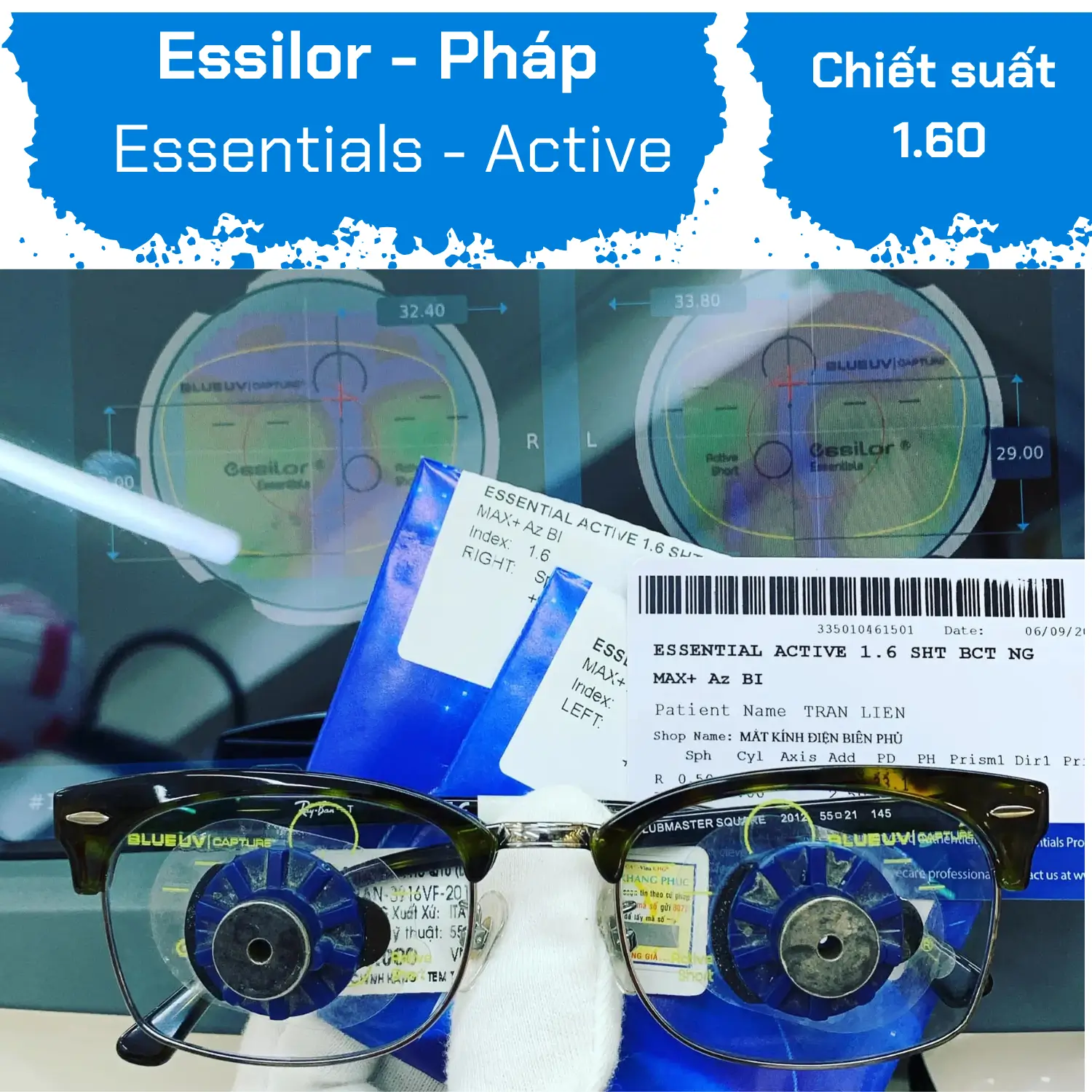 Essilor Essentials Active Blueuv/Capture 1.60 Multifocal Lenses — Image 1