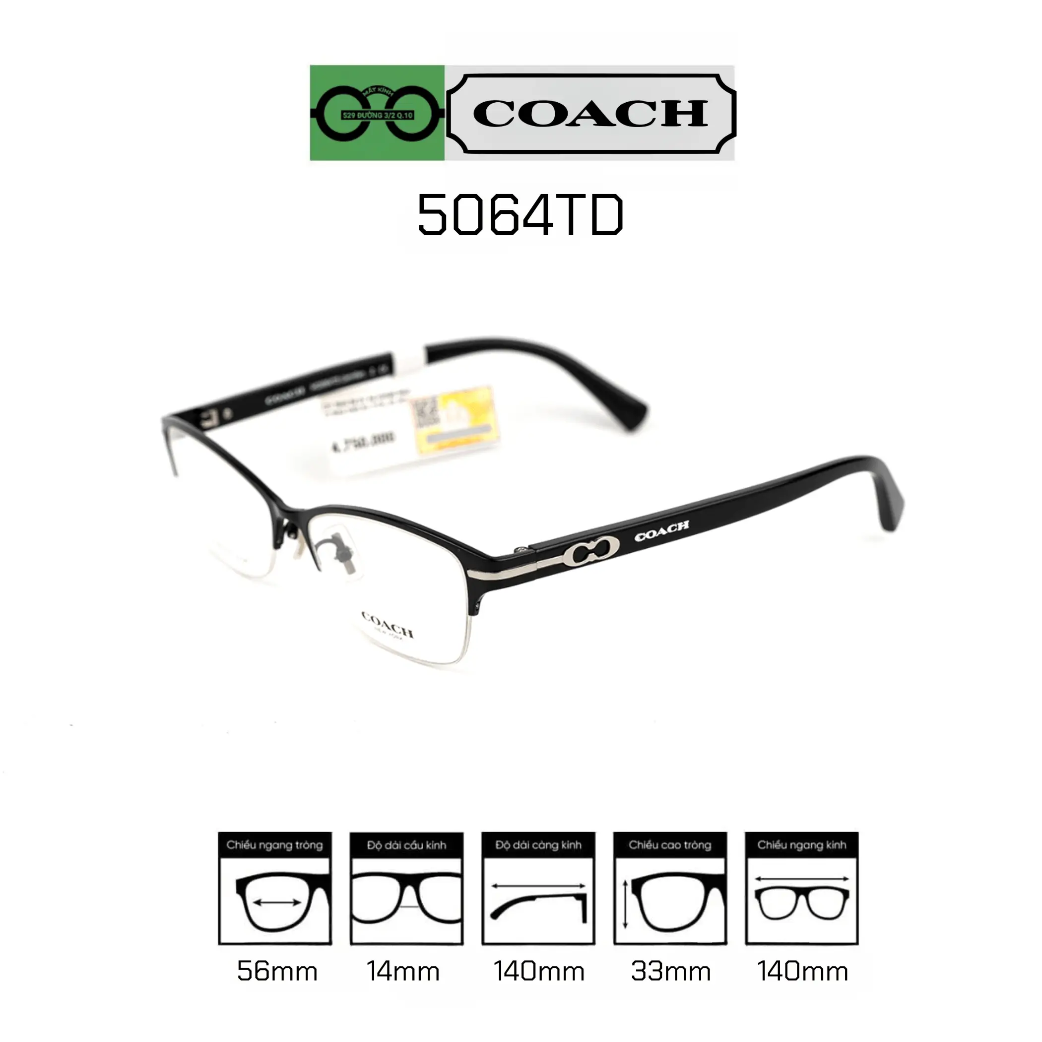 Gọng Kính Coach 5064TD — Hình 1