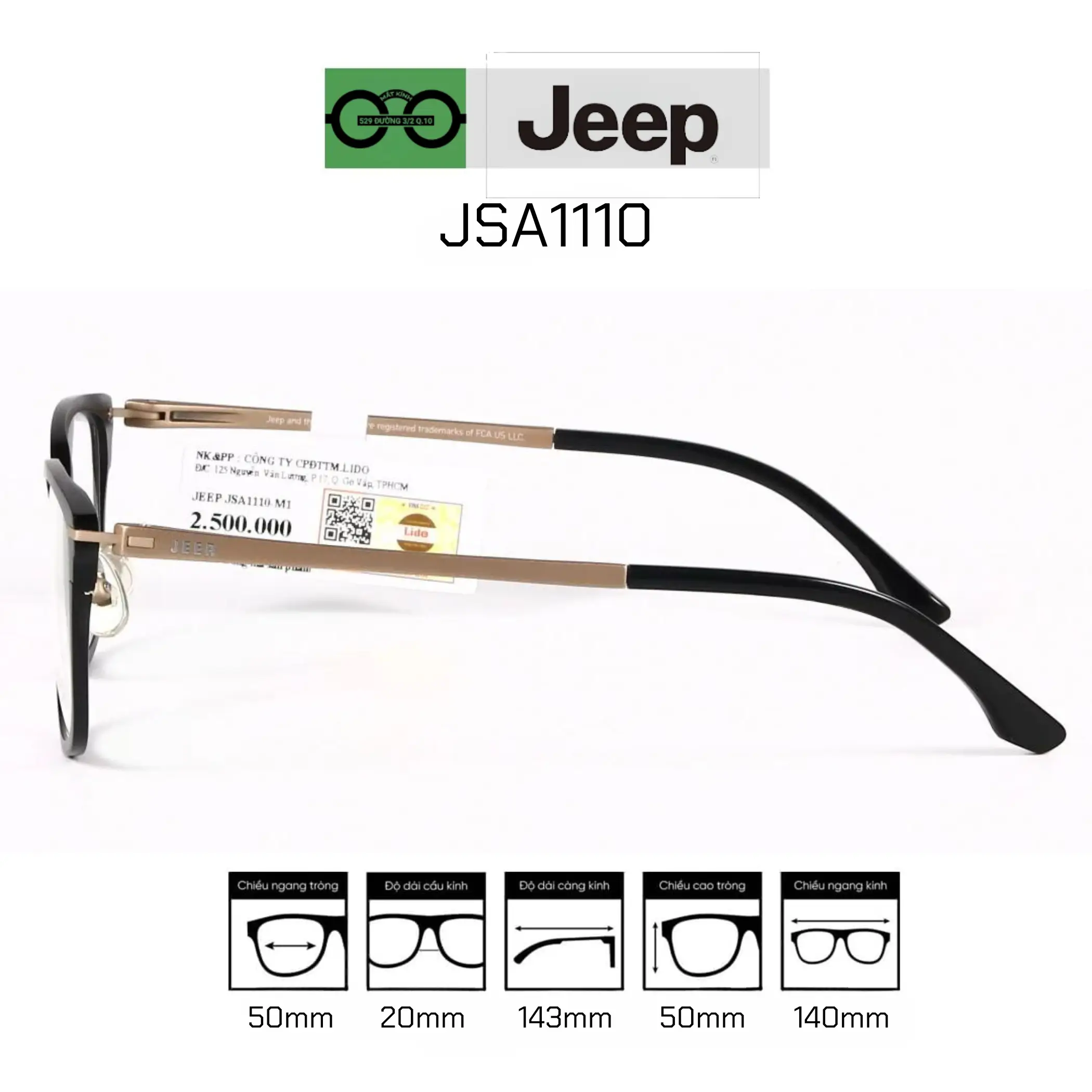 Jeep JSA1110 Eyeglass Frame — Thumbnail 3
