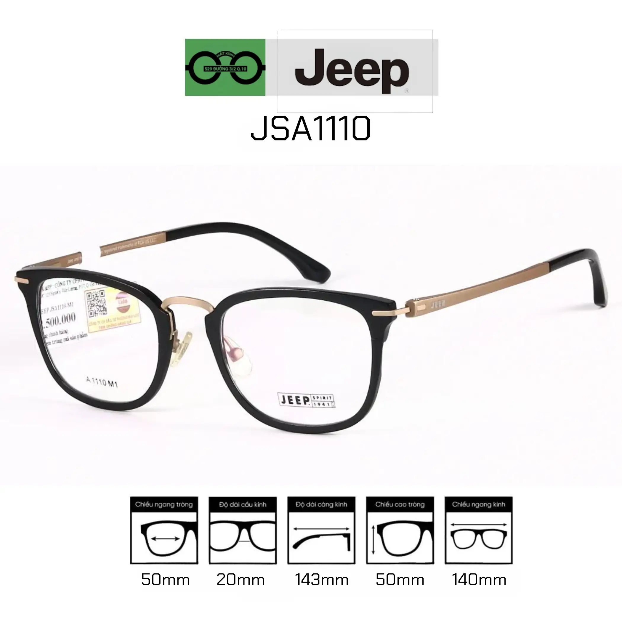 Jeep JSA1110 Eyeglass Frame — Image 1
