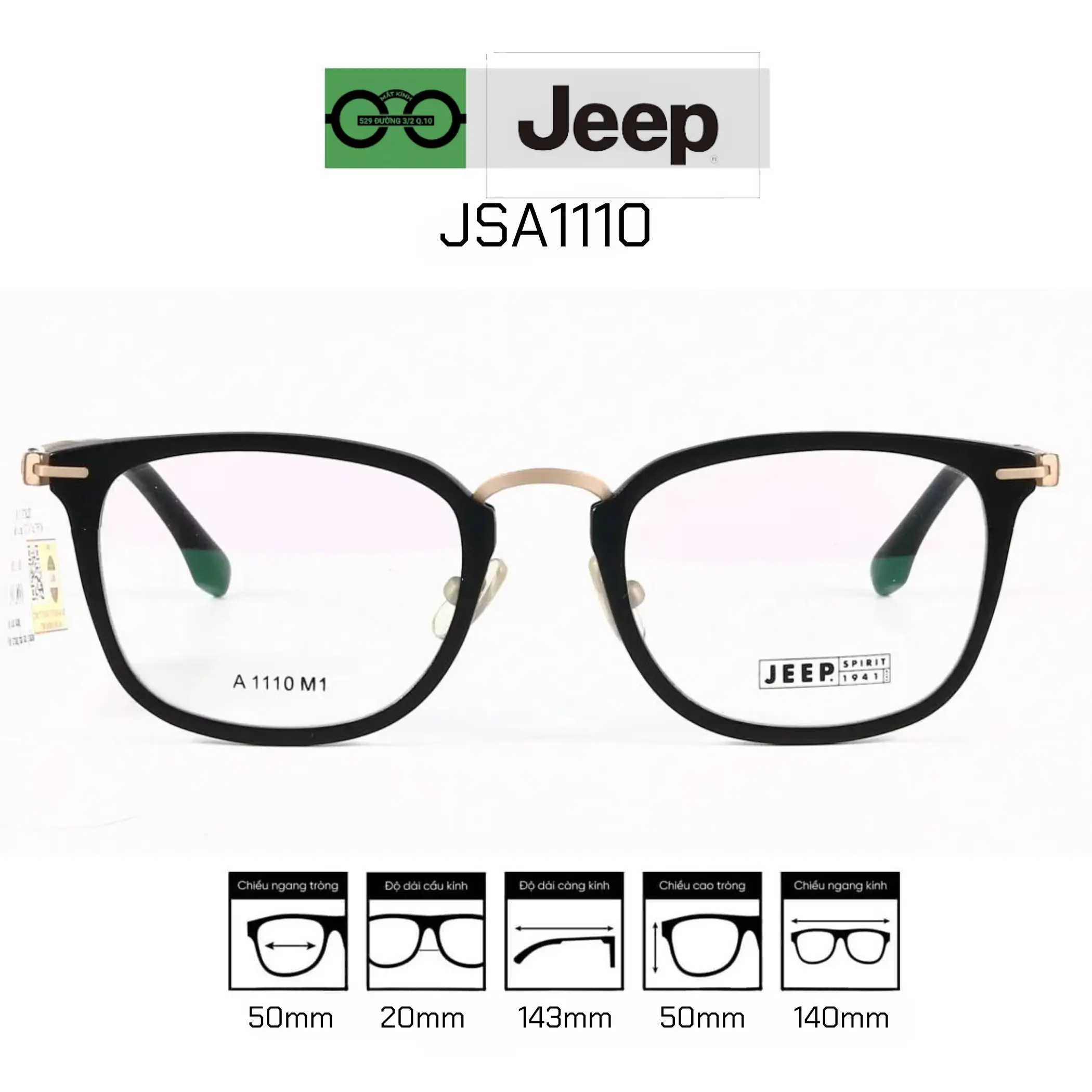 Jeep JSA1110 Eyeglass Frame — Thumbnail 2