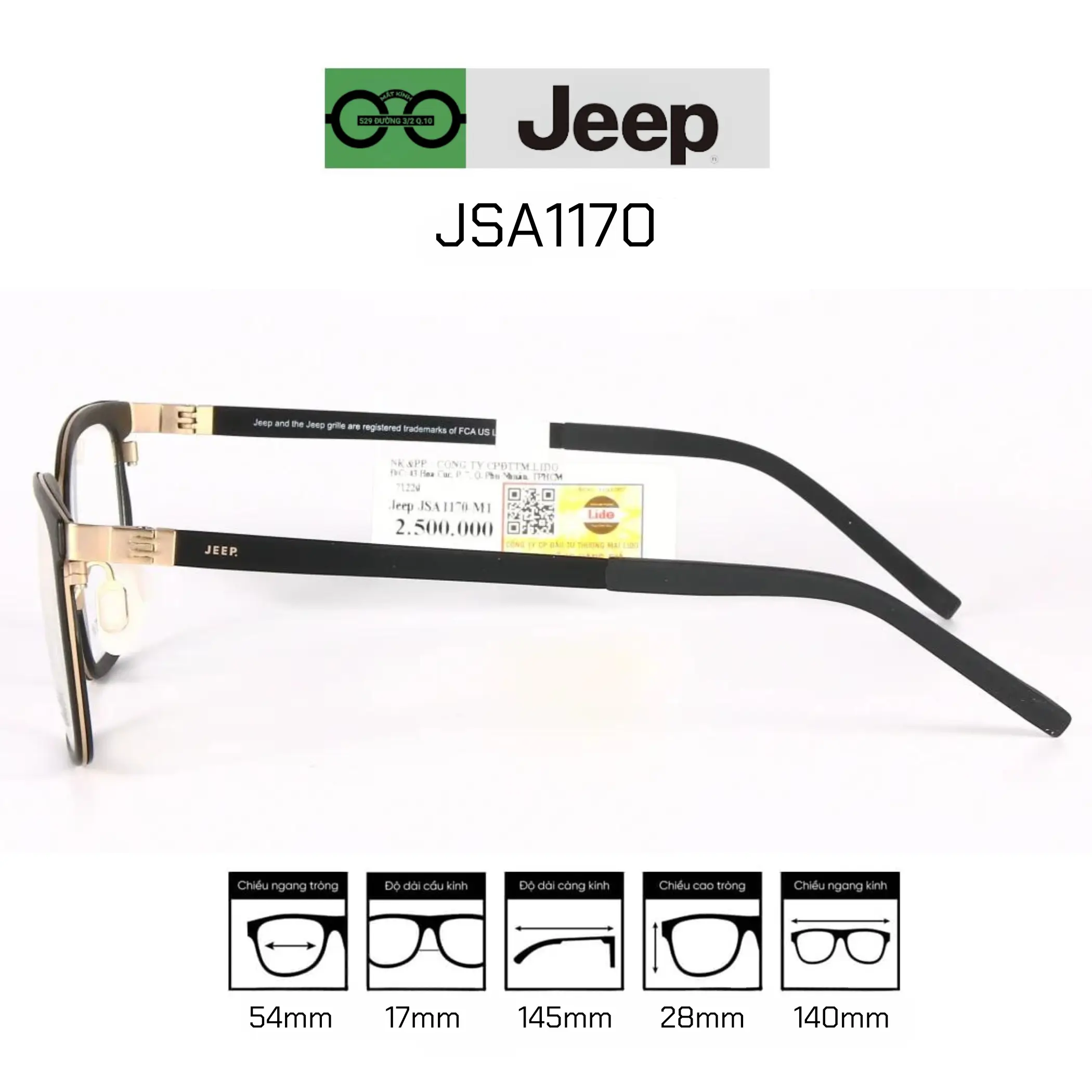 Gọng kính JEEP JSA1170 — Ảnh nhỏ 2