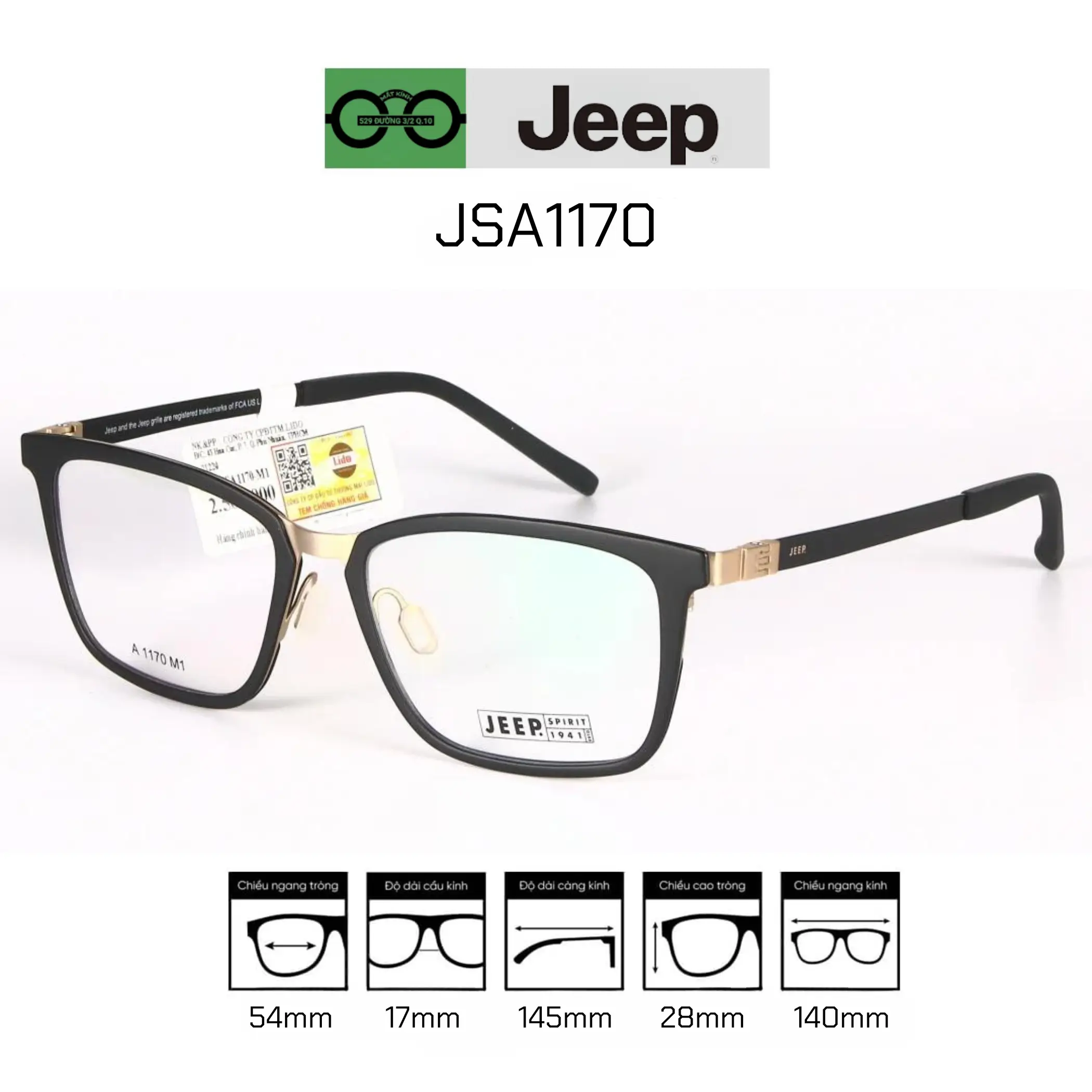 Gọng kính JEEP JSA1170 — Hình 1