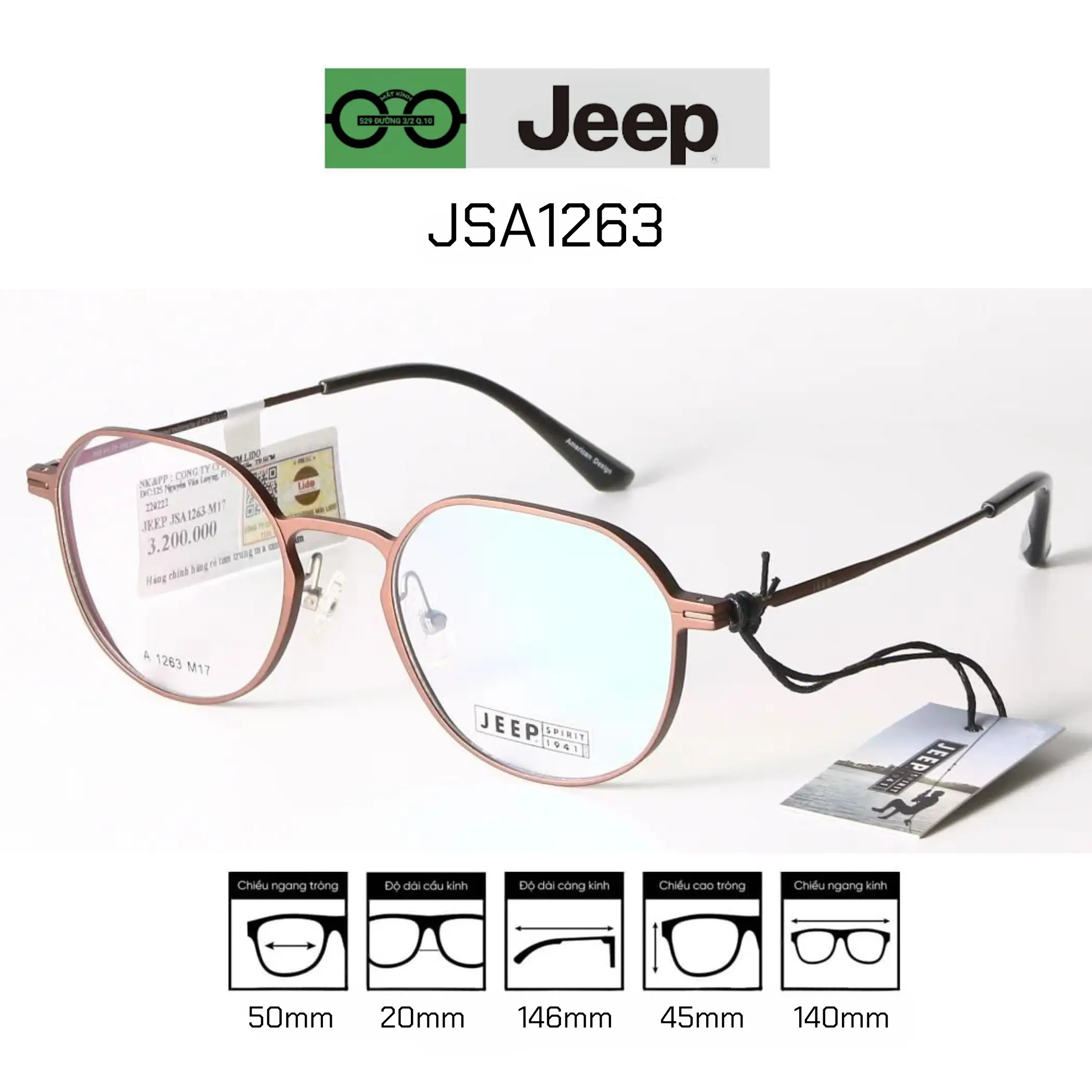 Gọng kính JEEP JSA1263 — Hình 1
