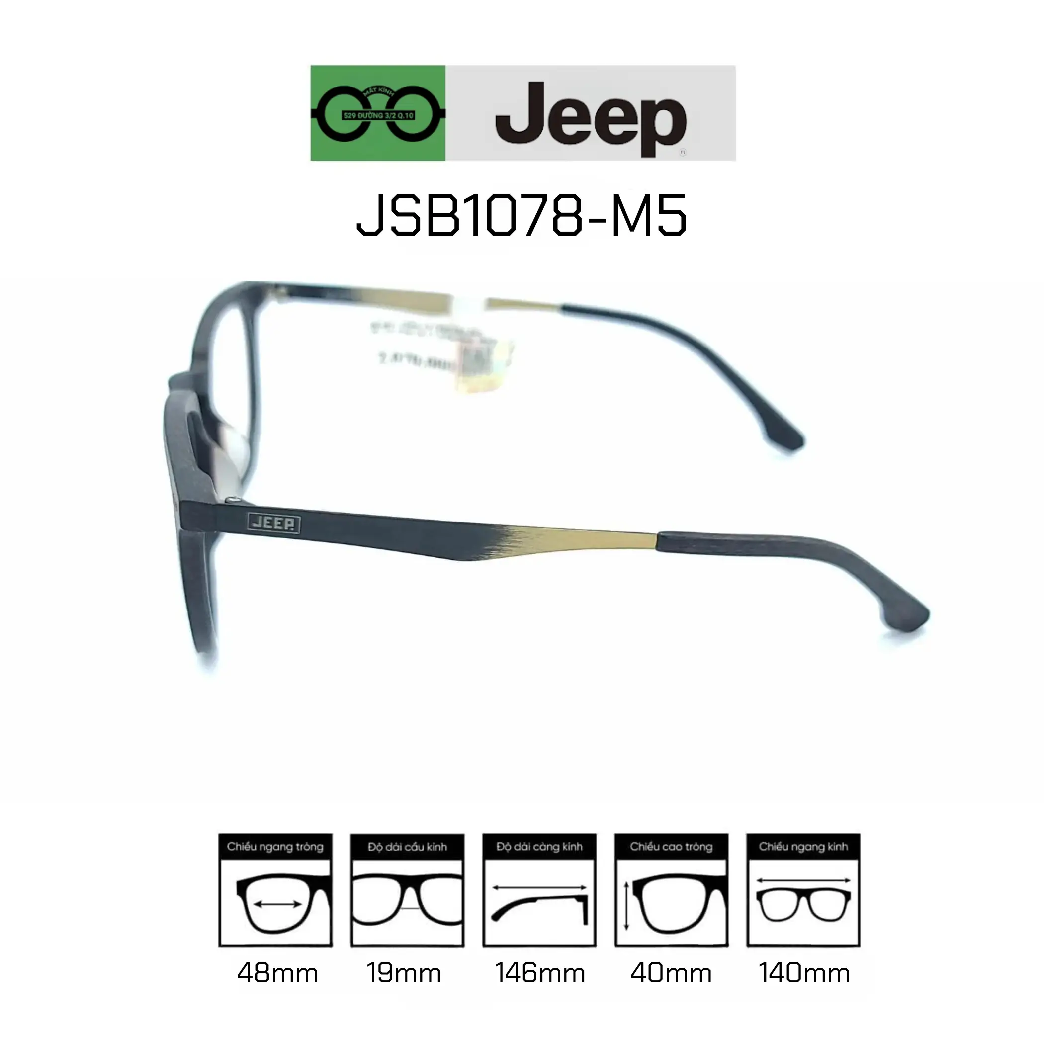 Gọng kính JEEP JSB1078-M5 — Ảnh nhỏ 3