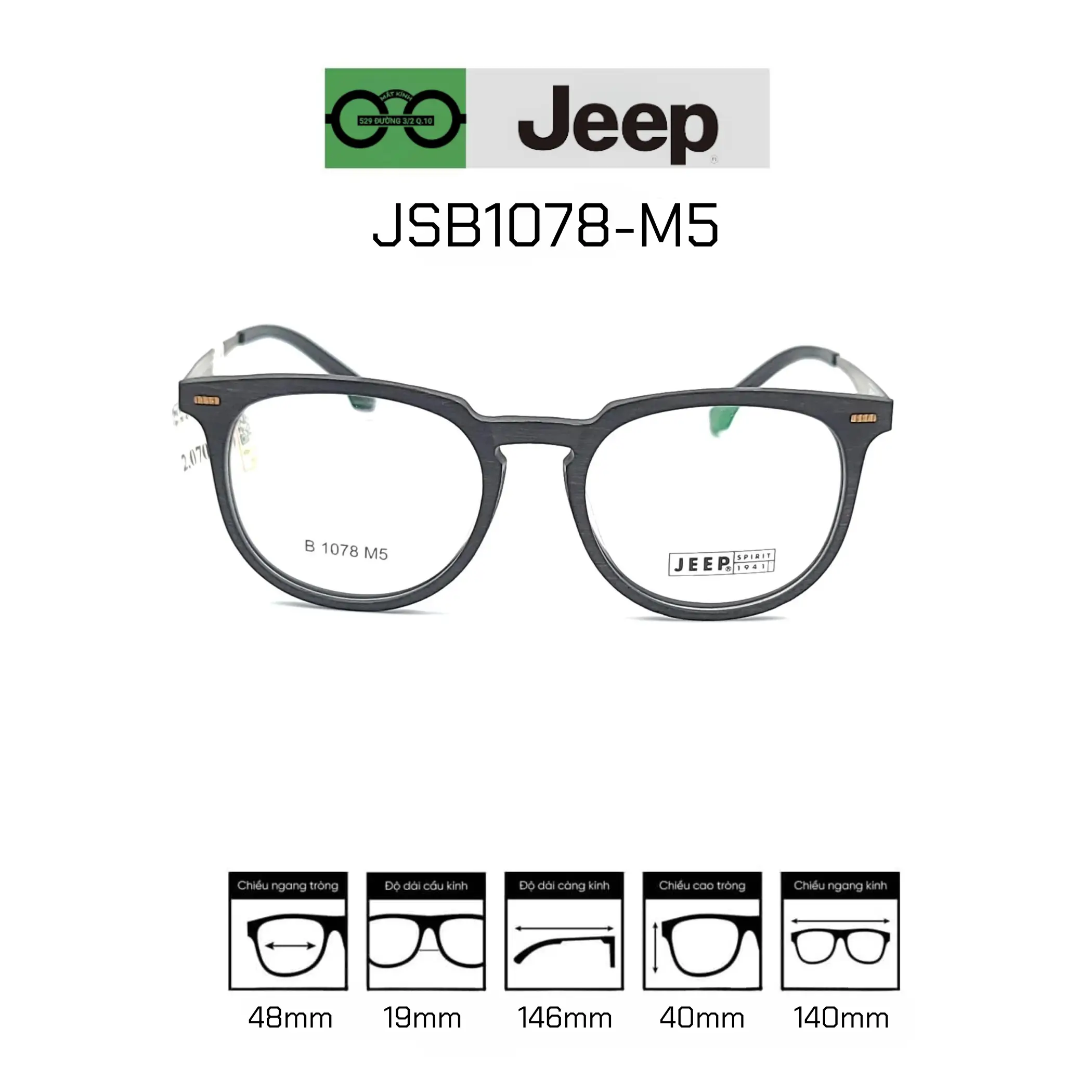Gọng kính JEEP JSB1078-M5 — Ảnh nhỏ 2