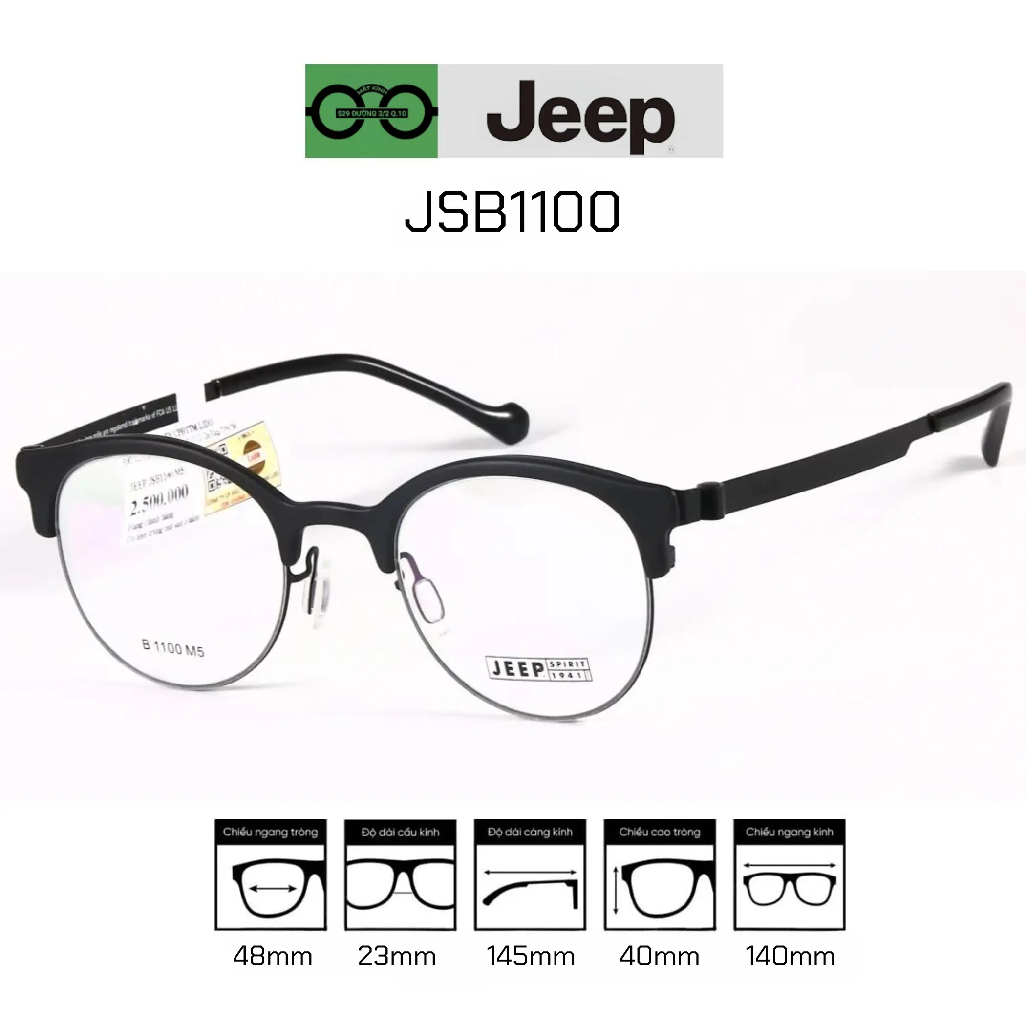 Gọng kính Jeep JSB1100 — Hình 1