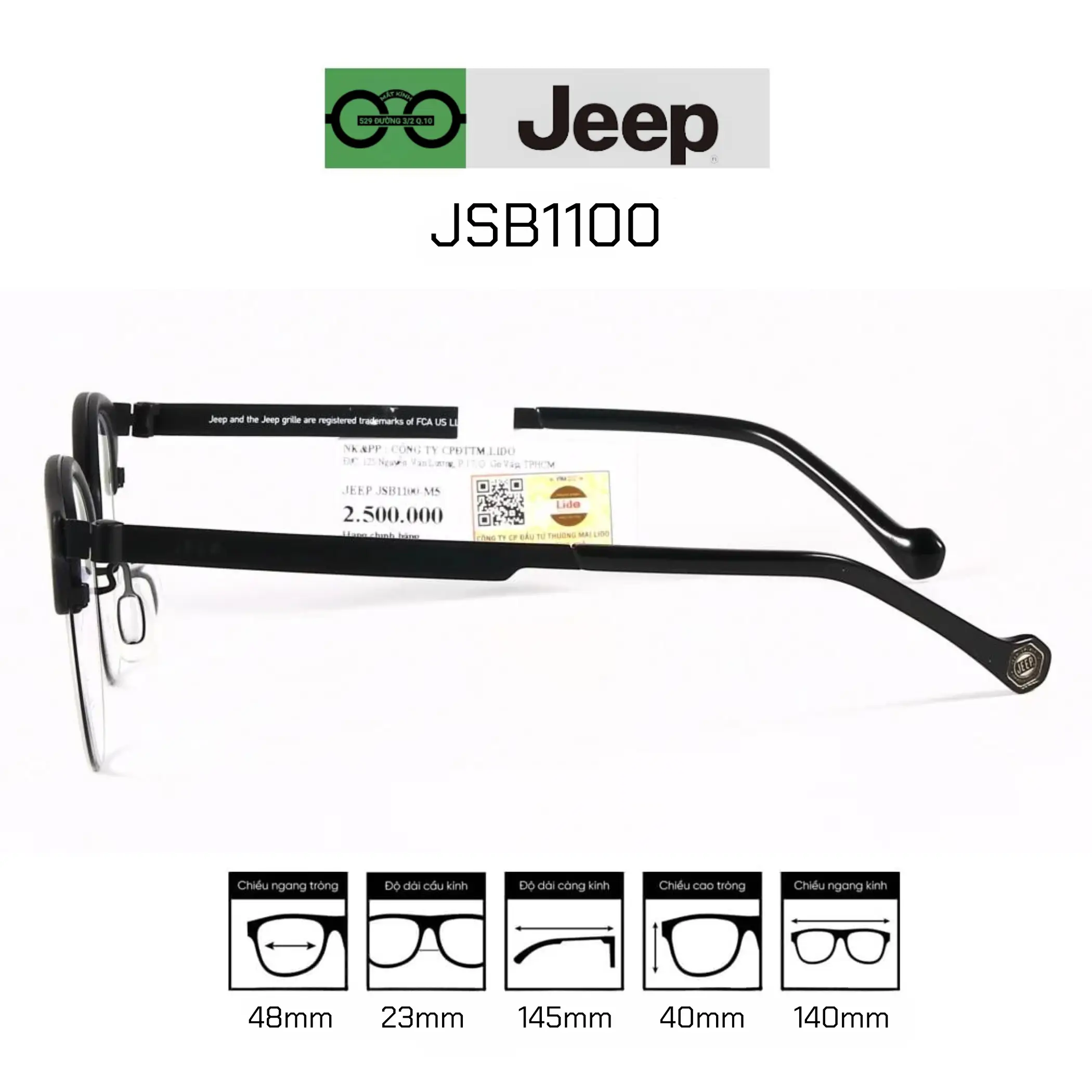 Gọng kính Jeep JSB1100 — Ảnh nhỏ 2
