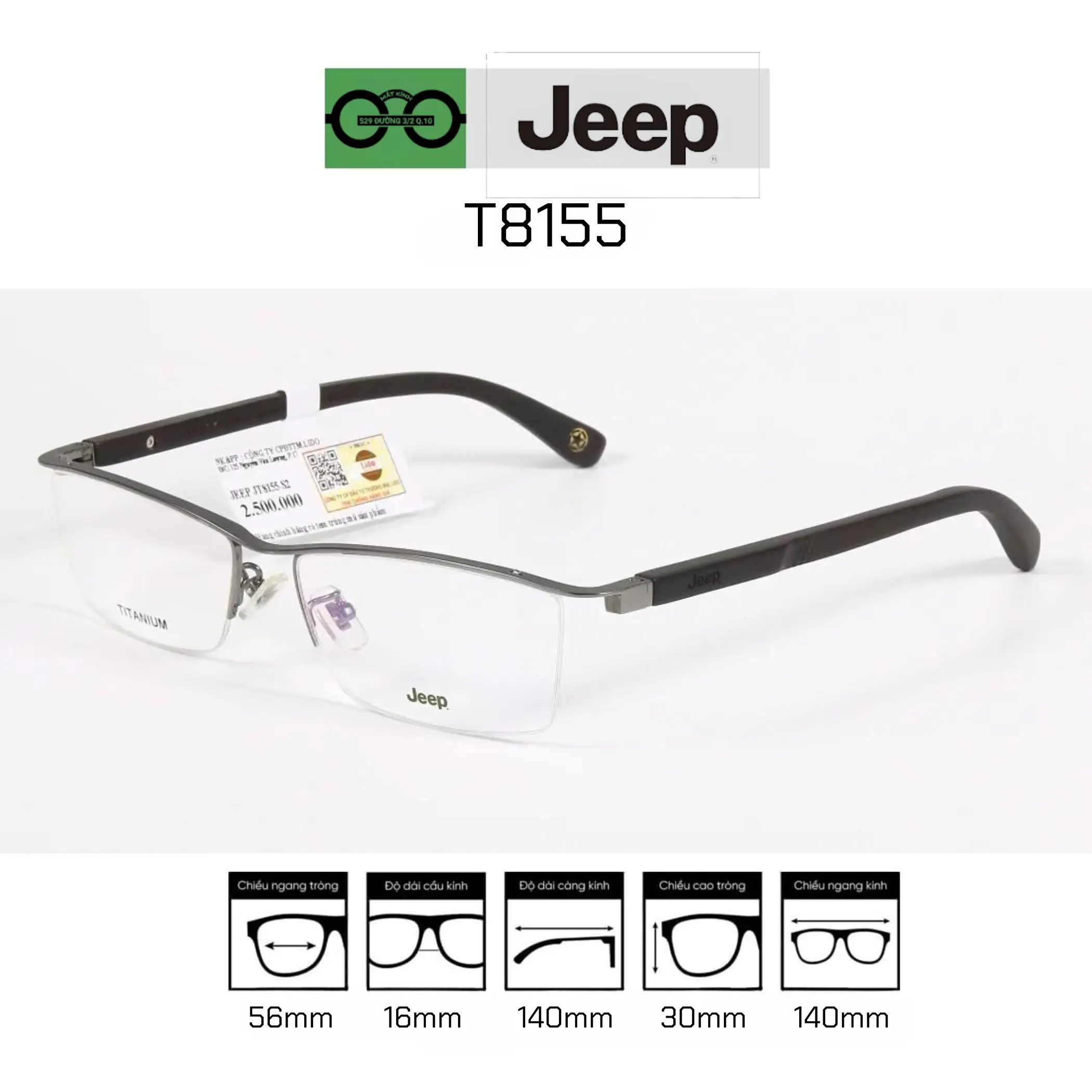 Gọng kính Jeep T8155 — Hình 1