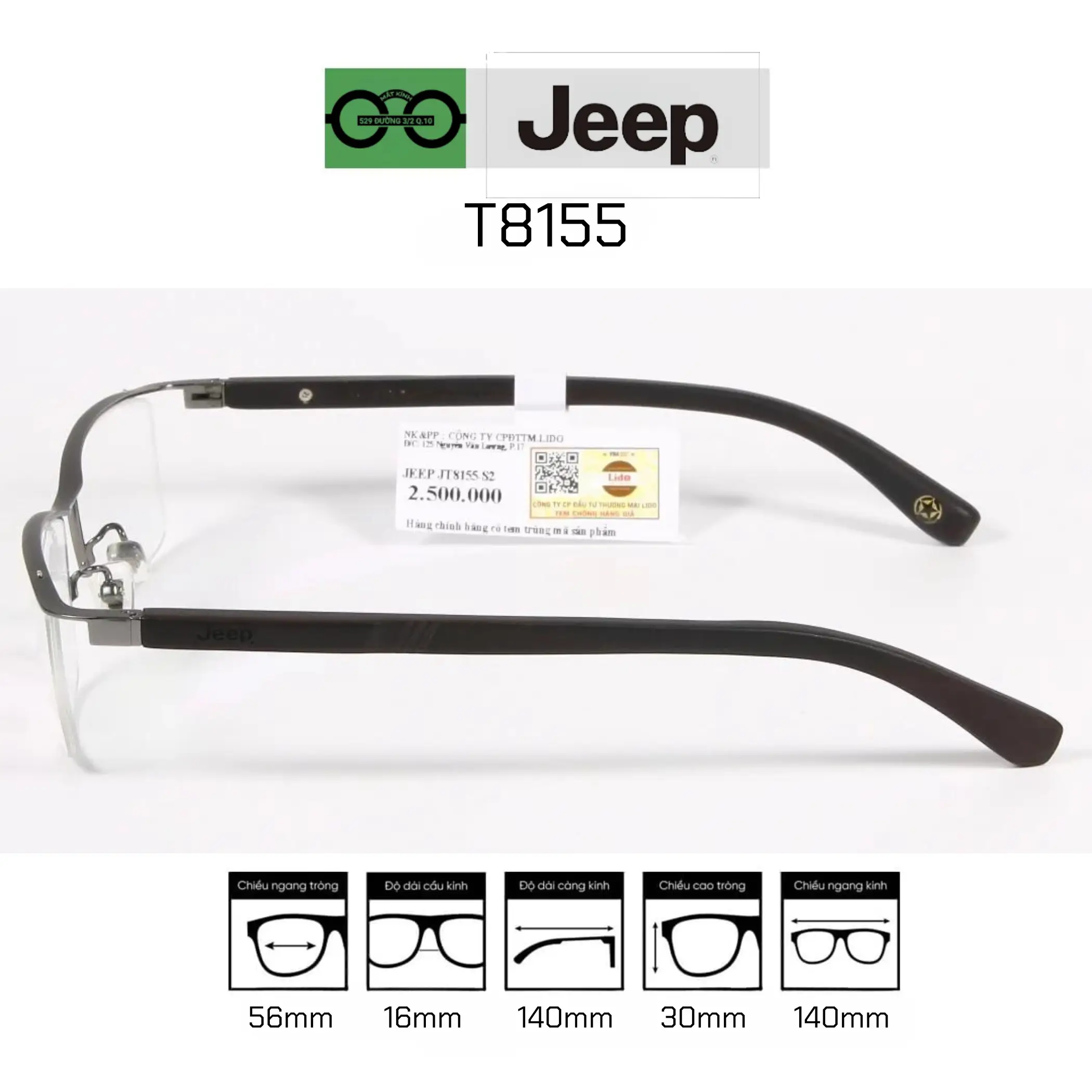 Gọng kính Jeep T8155 — Ảnh nhỏ 2