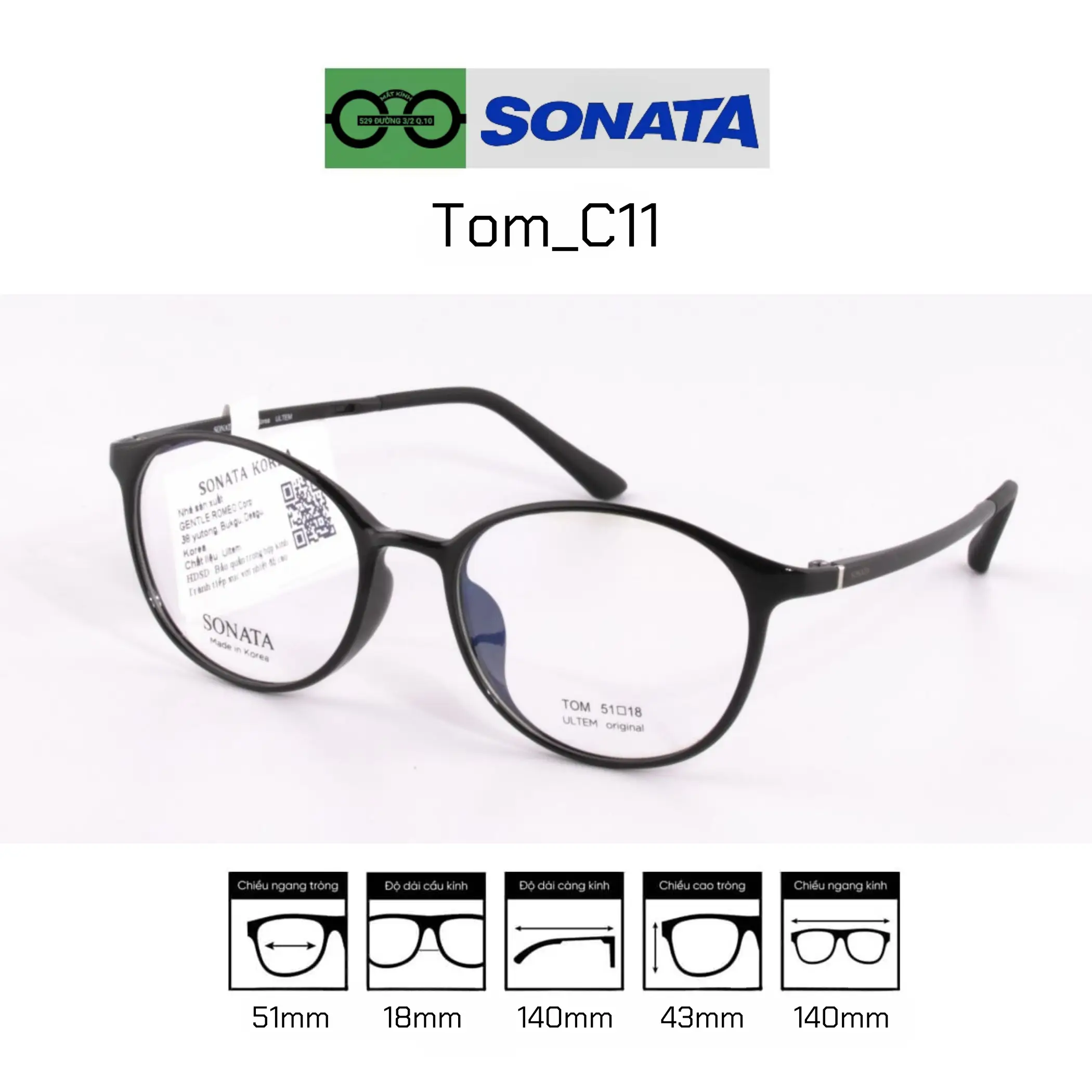 Gọng kính SONATA Tom_C11_51 — Hình 1