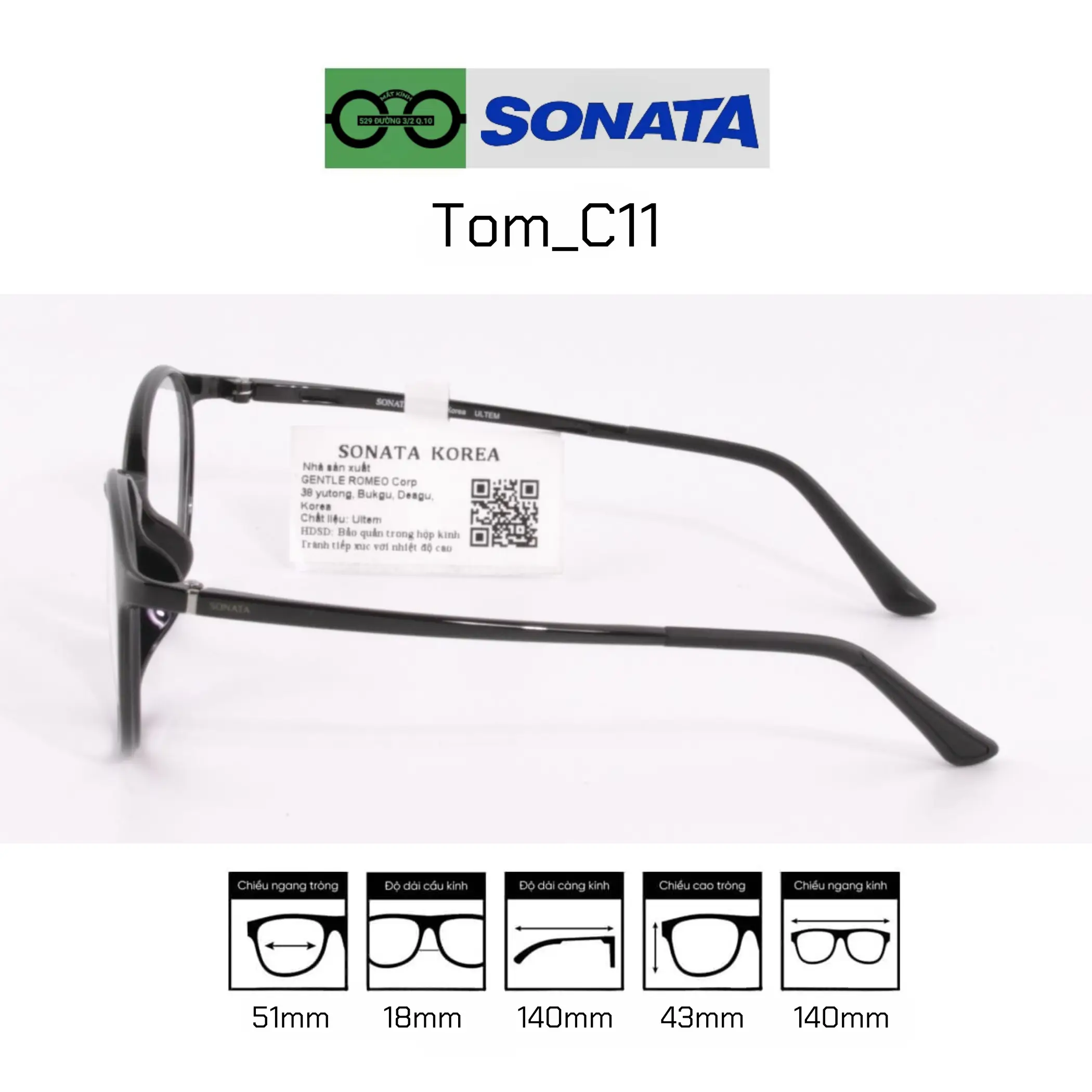 Gọng kính SONATA Tom_C11_51 — Ảnh nhỏ 4
