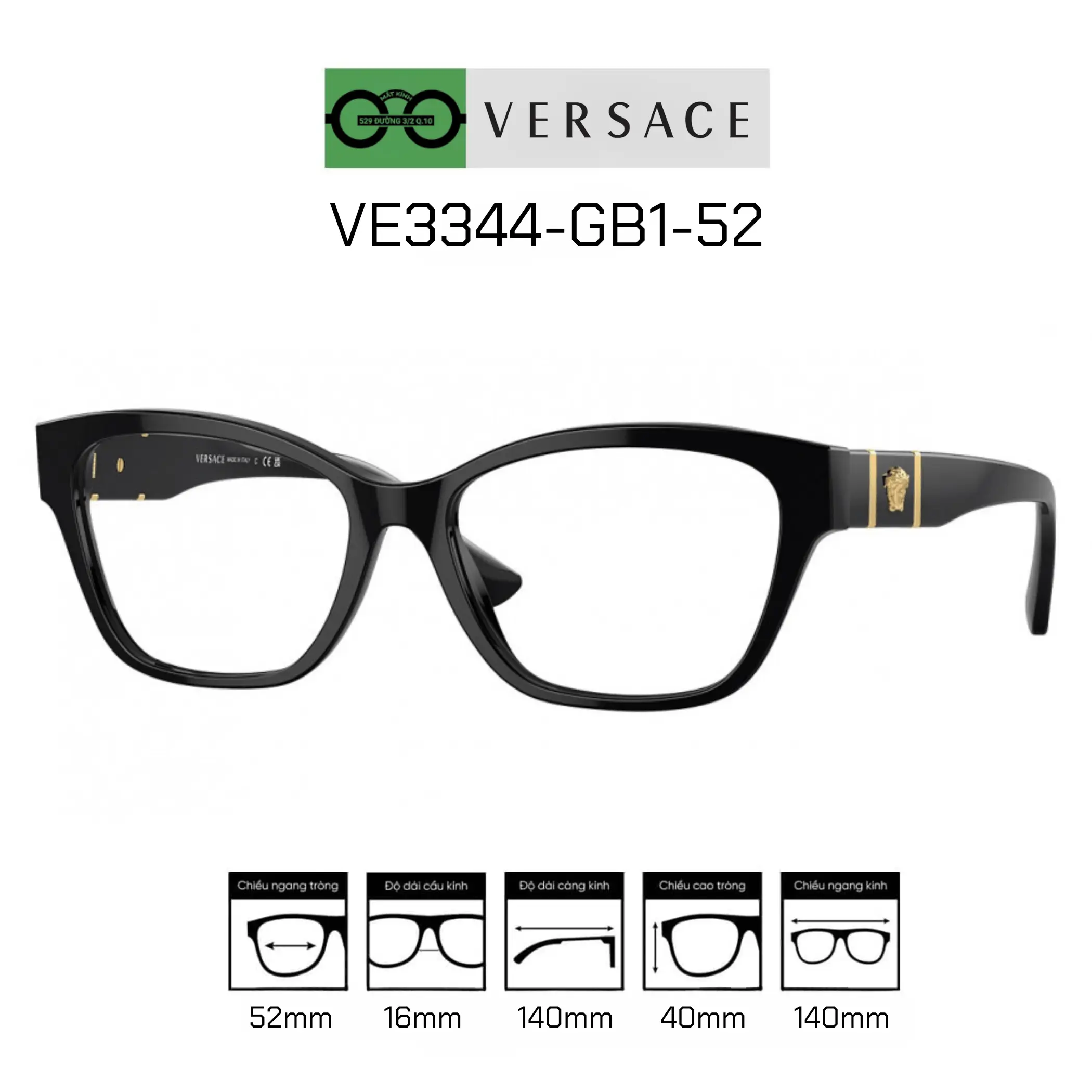 Versace™ VE3344 GB1 52 - Black Eyewear Frame — Image 1