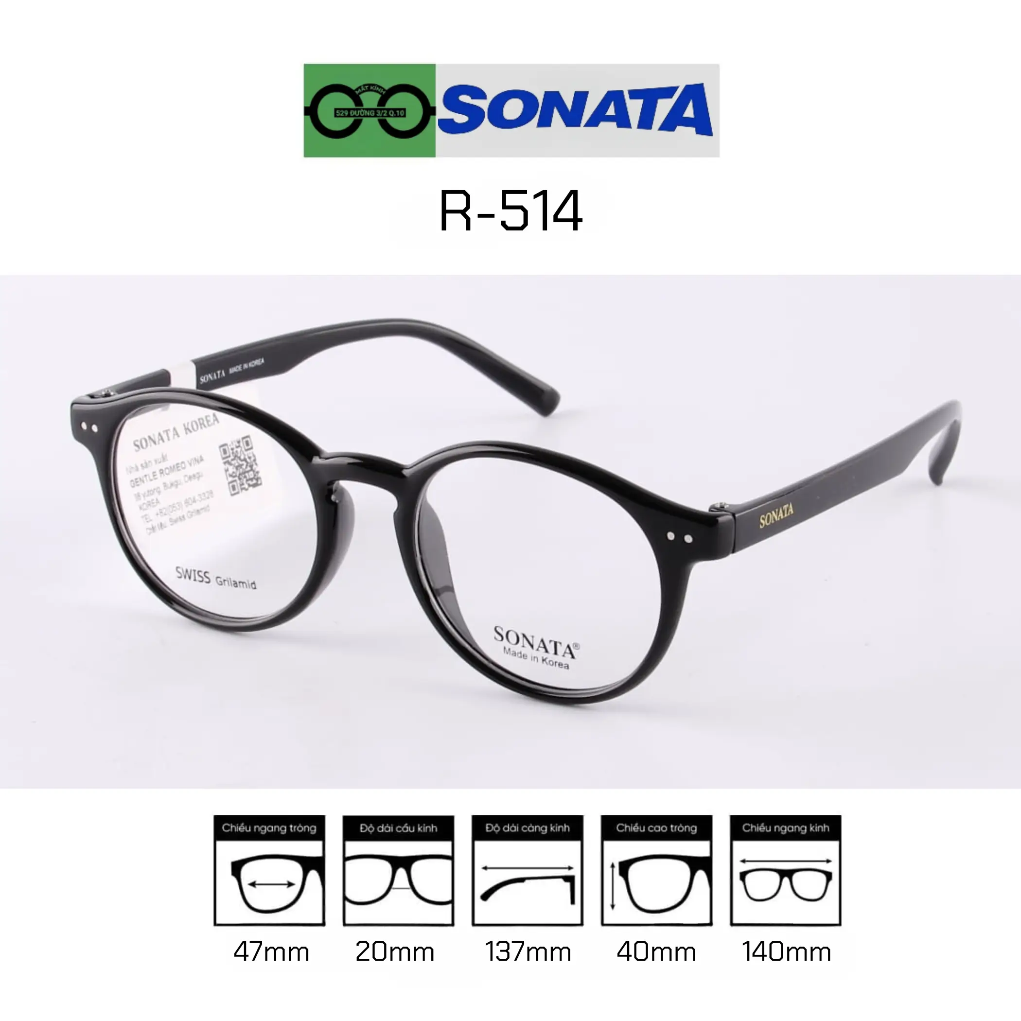 Sonata R514 Frame — Image 1