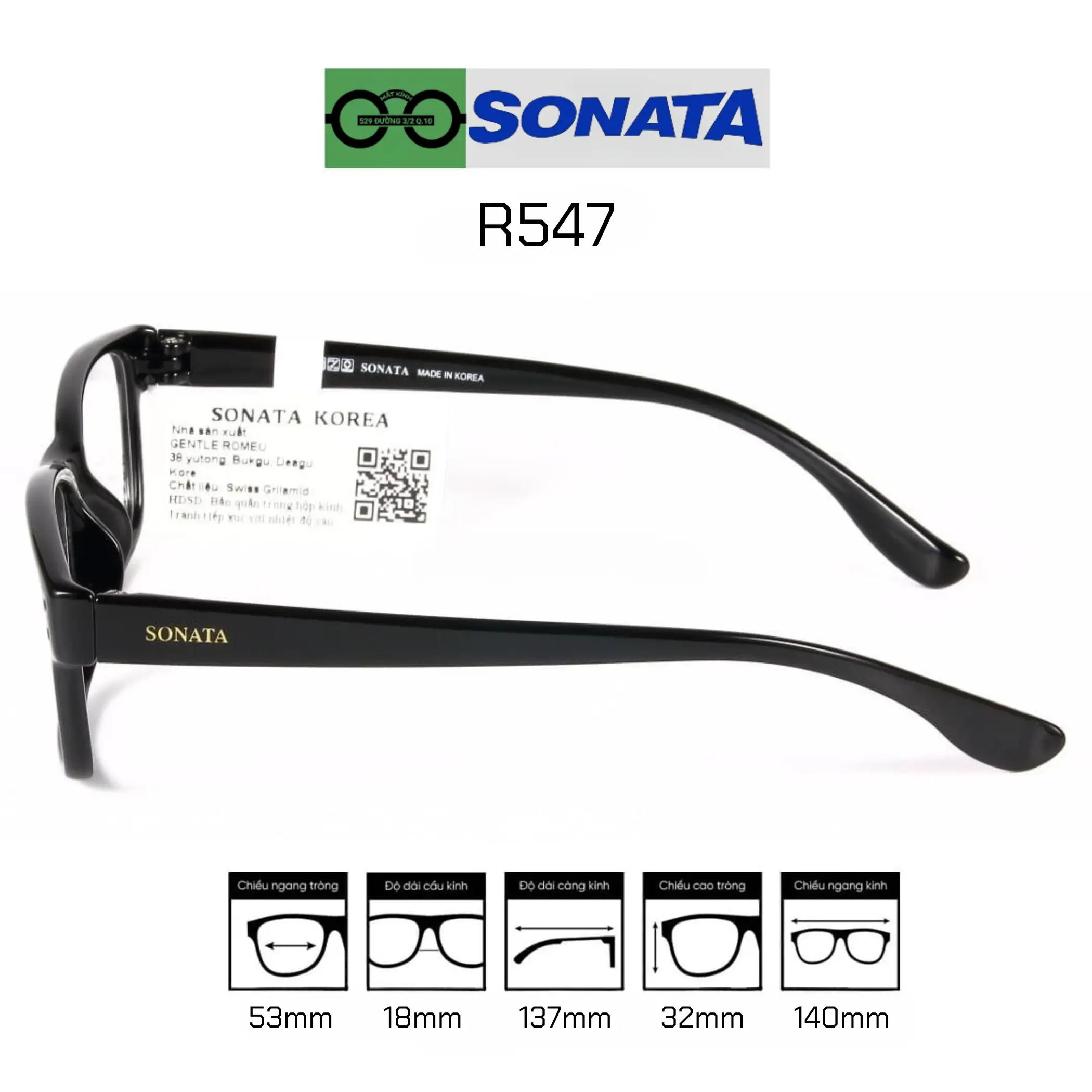 Gọng Sonata R547 — Ảnh nhỏ 4