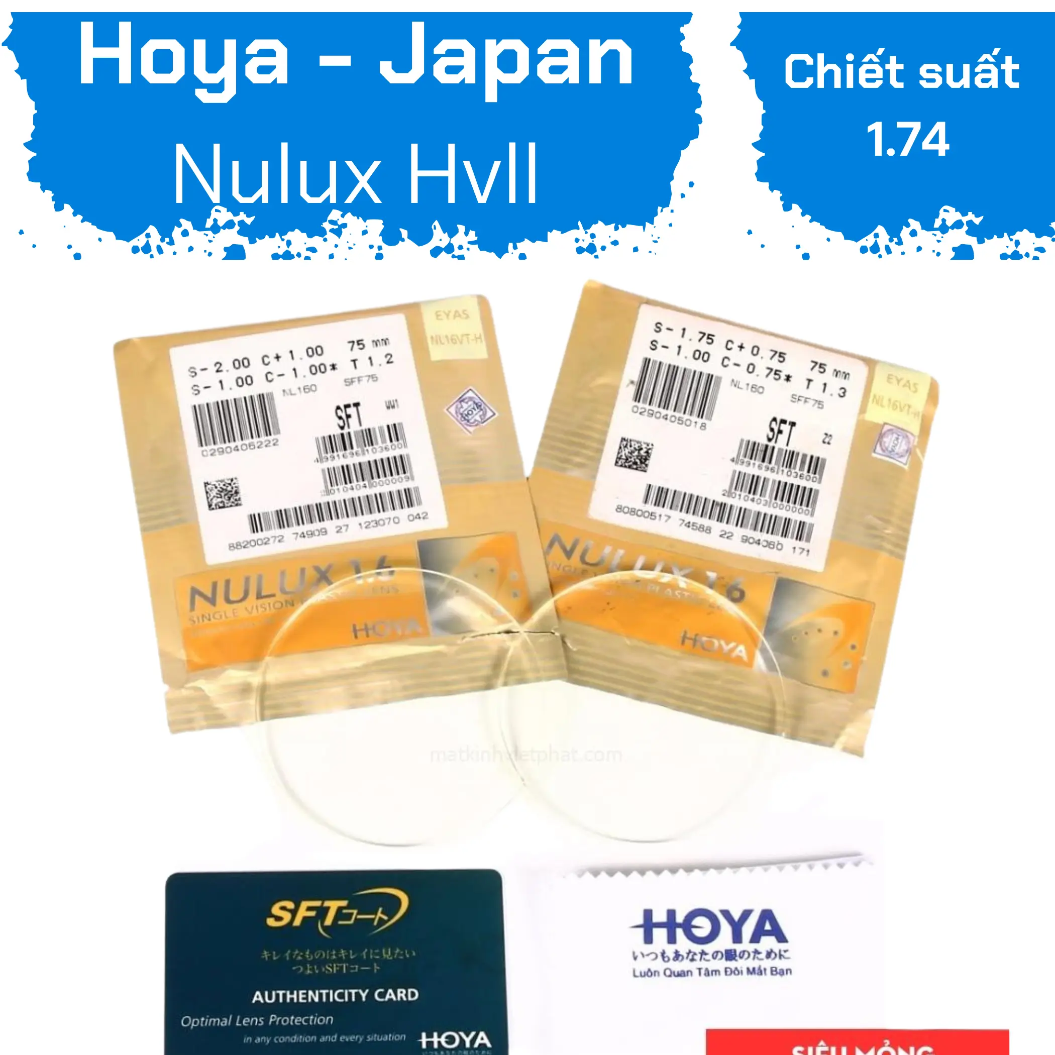 HOYA Nulux 1.74 HVLL Premium Lenses — Image 1