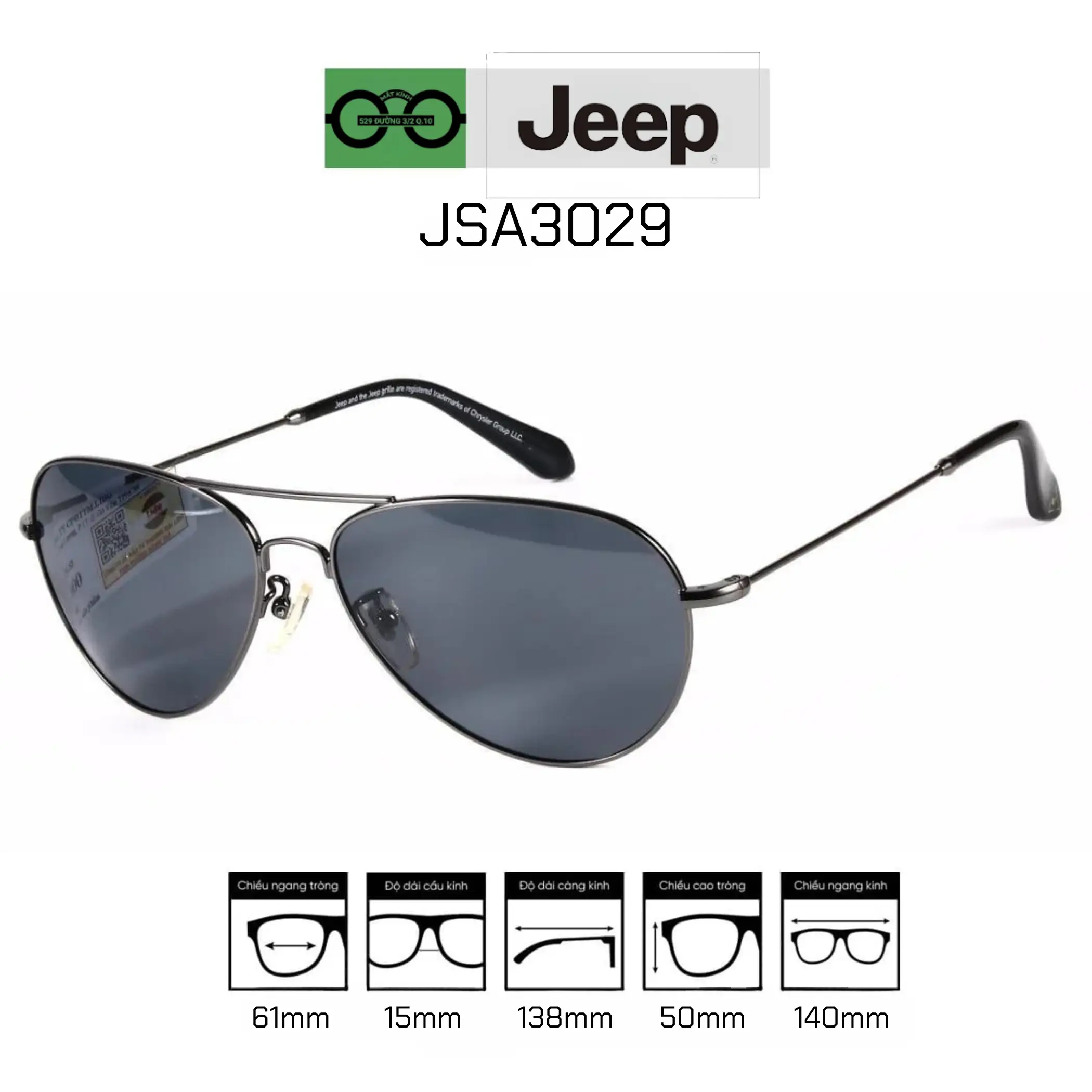 Kính mát  Jeep JSA3029 — Ảnh nhỏ 3