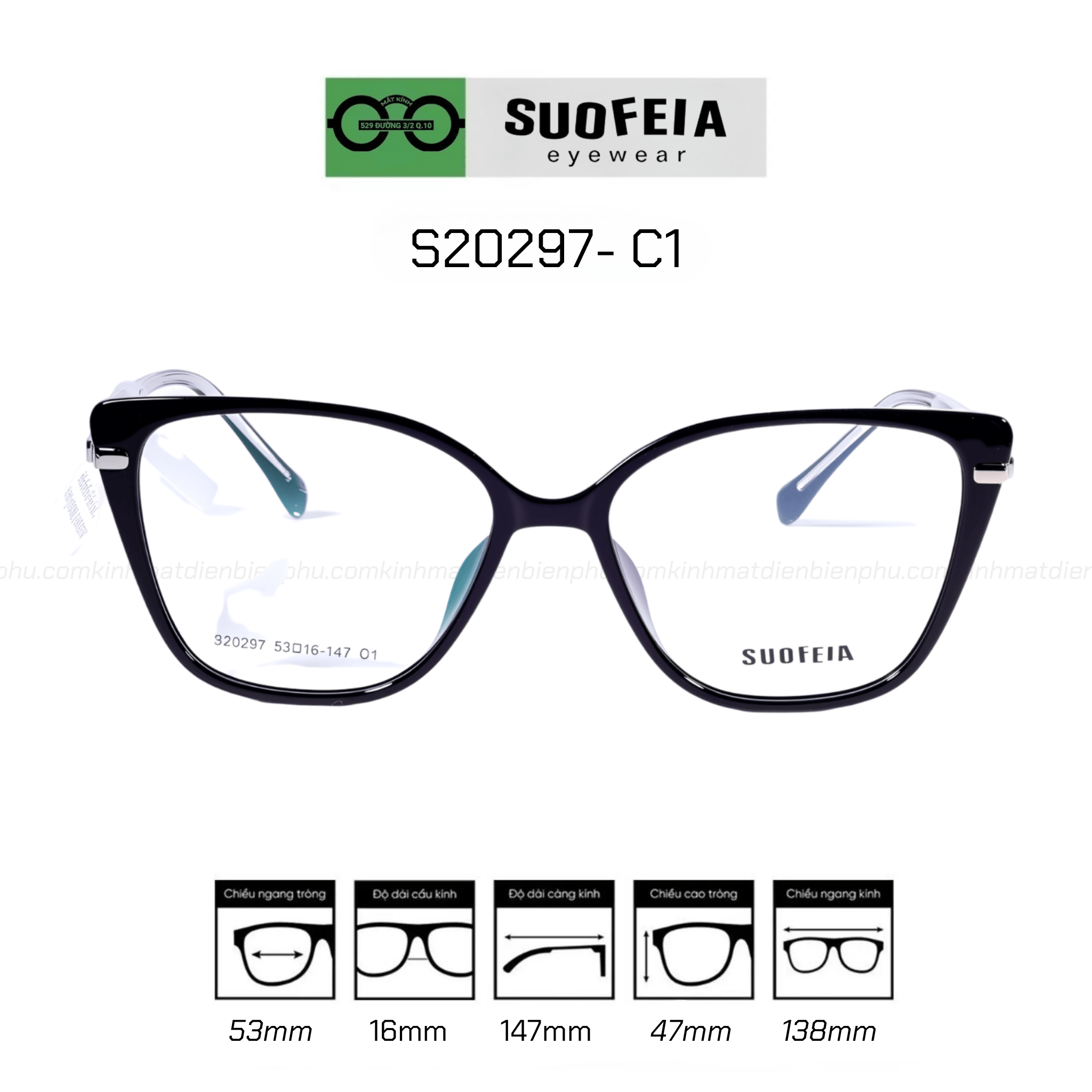 SUOFEIA ST20297 - C1 TR90 Plastic and Titanium Frame — Thumbnail 7