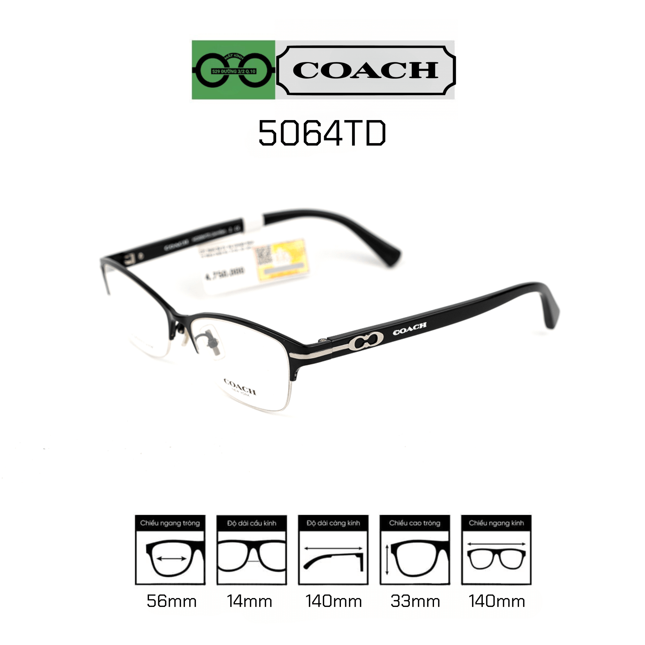 Gọng Kính Coach 5064TD — Ảnh nhỏ 6