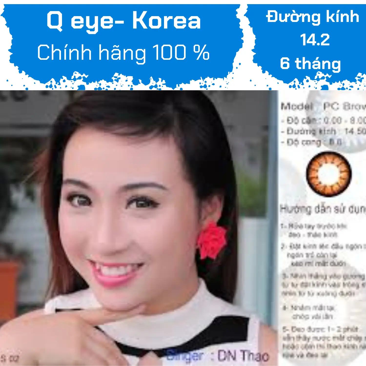 PC Brown ( 0.00 ~ 10.00 ) 6 tháng — Ảnh nhỏ 3