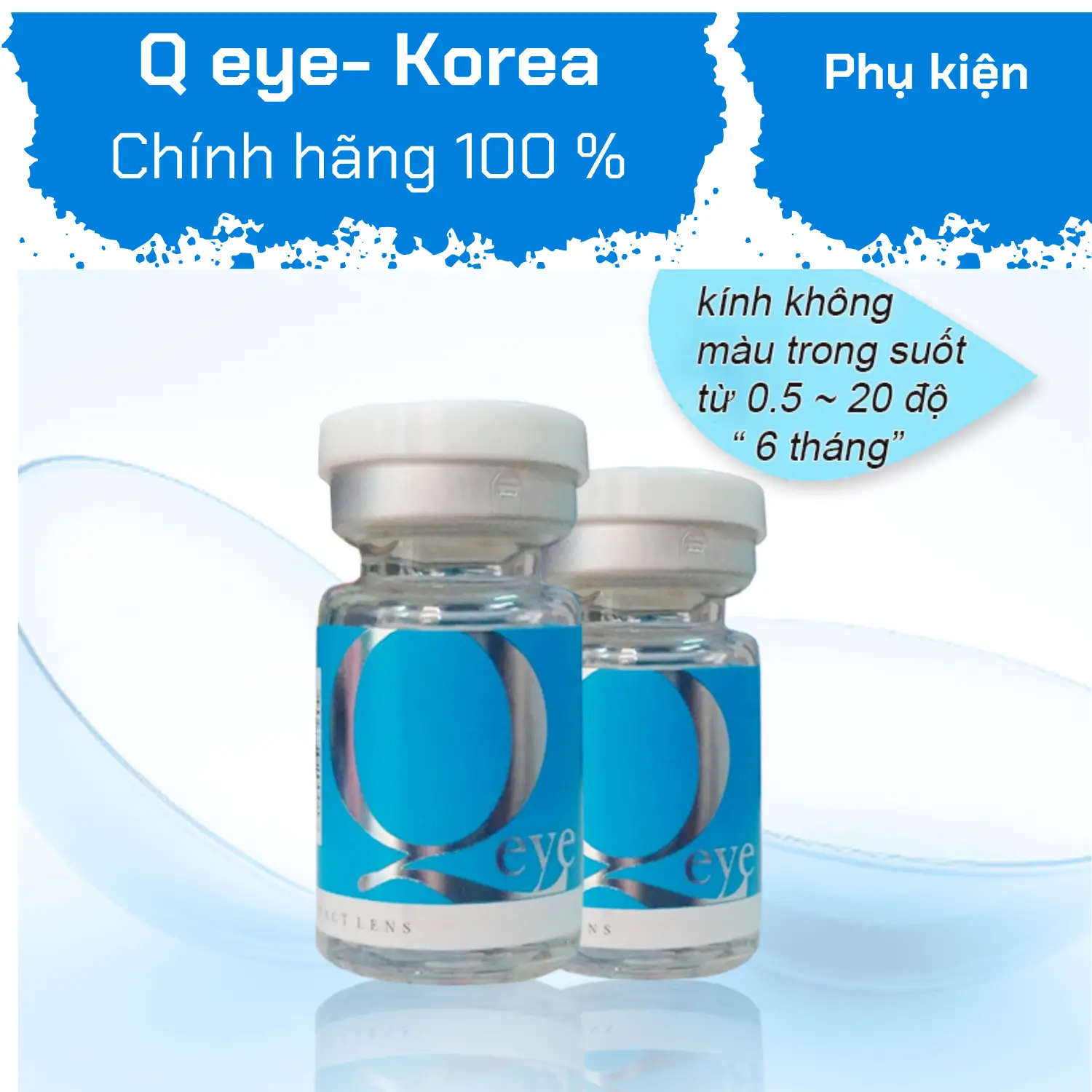 Qeye clear 6 months — Image 1