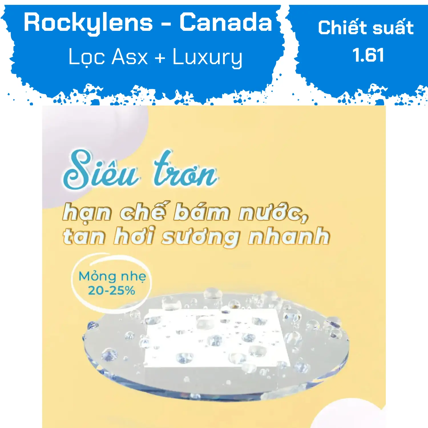 Tròng Kính Rocky 1.61 Index Luxury Mỏng Nhẹ — Hình 1