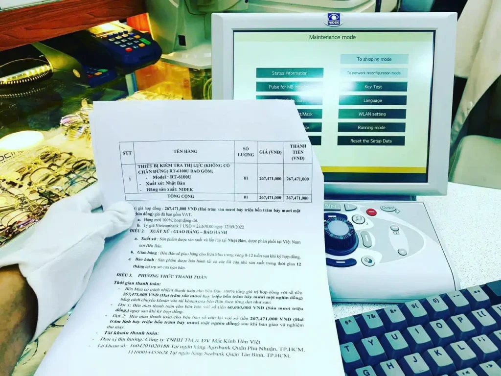 RT6100 Digital Vision Tester — Image 1