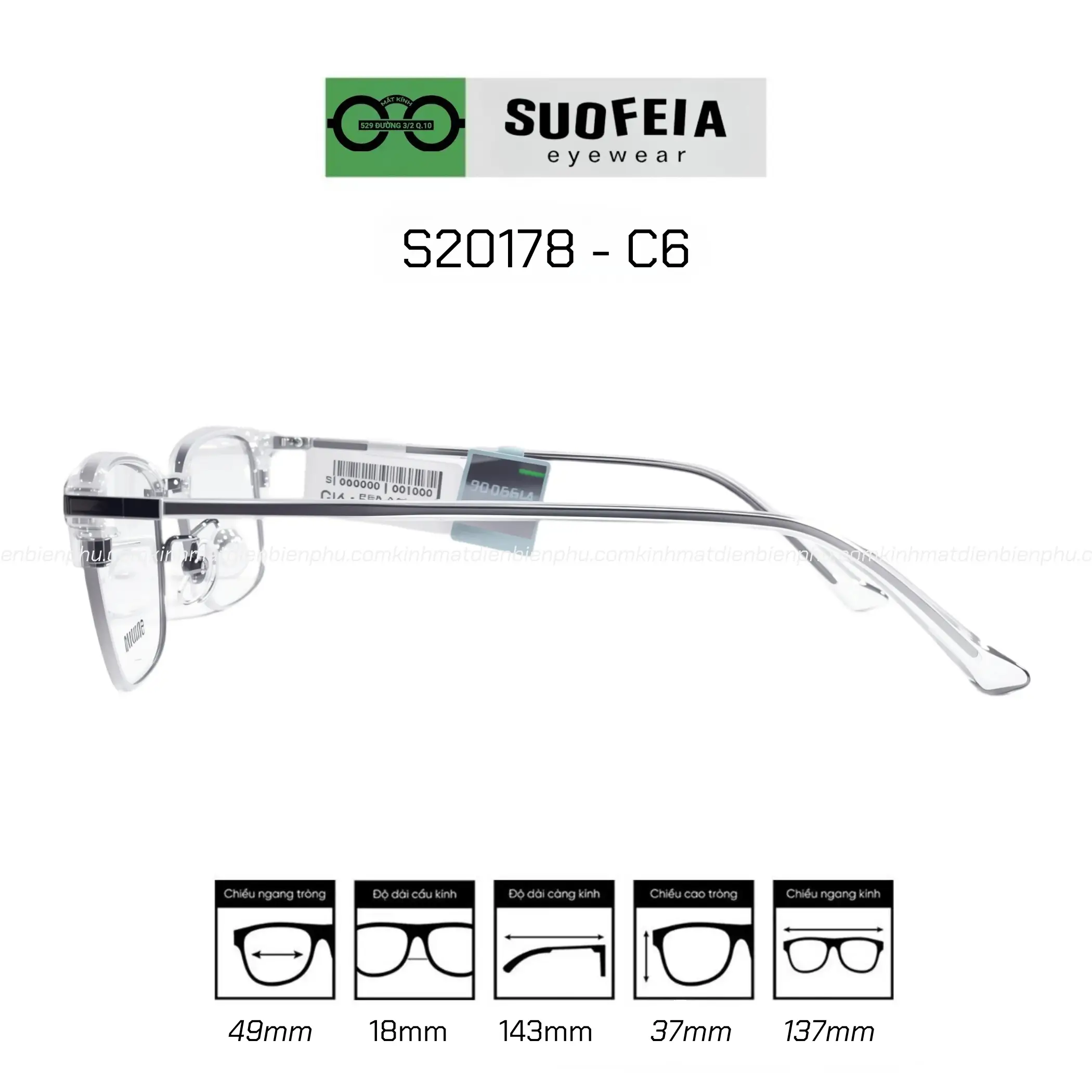SUOFEIA S20178 - C6 TR90 Plastic and Titanium Frame — Thumbnail 3