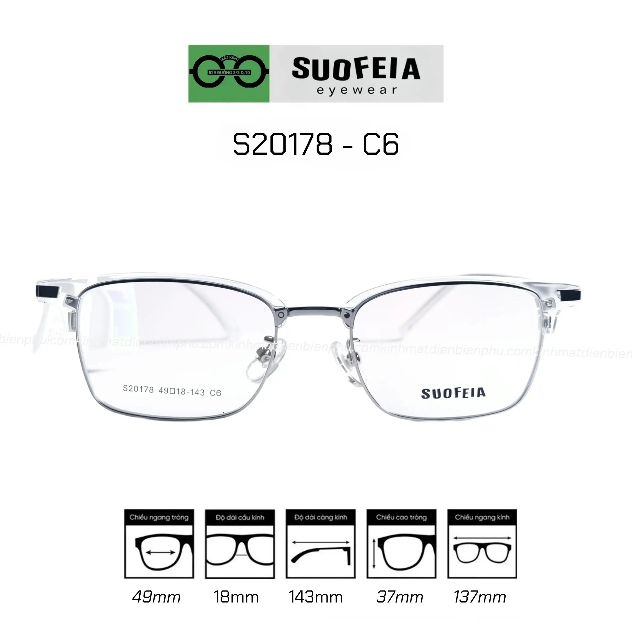 SUOFEIA S20178 - C6 TR90 Plastic and Titanium Frame — Thumbnail 2