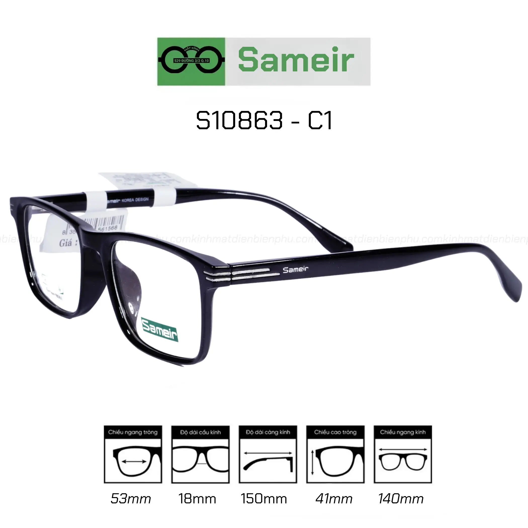 Sameir 18063 - C1 Eyewear Frame — Image 1