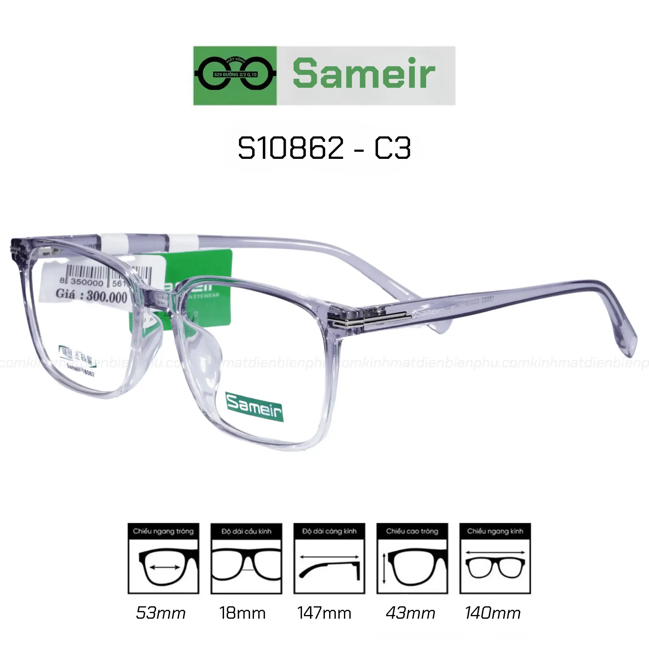 Sameir Glasses Frame 18062 - C3 — Image 1