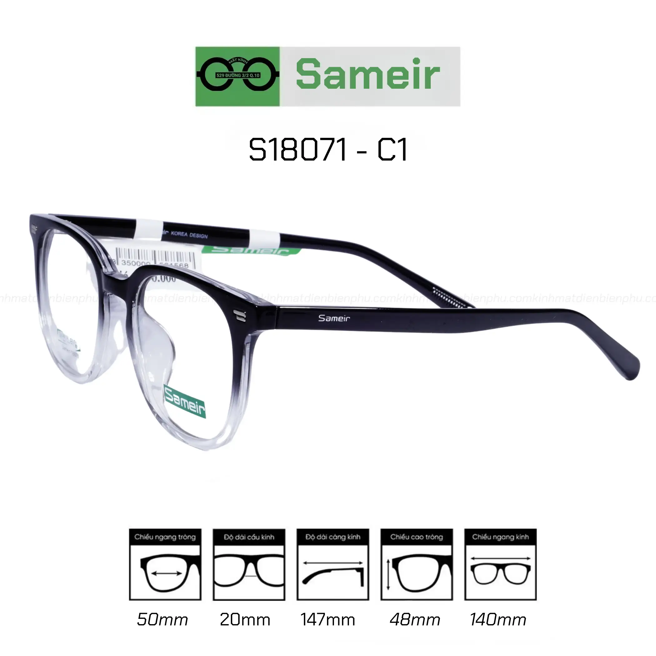 Sameir 18071 - C5 Eyewear Frame — Image 1