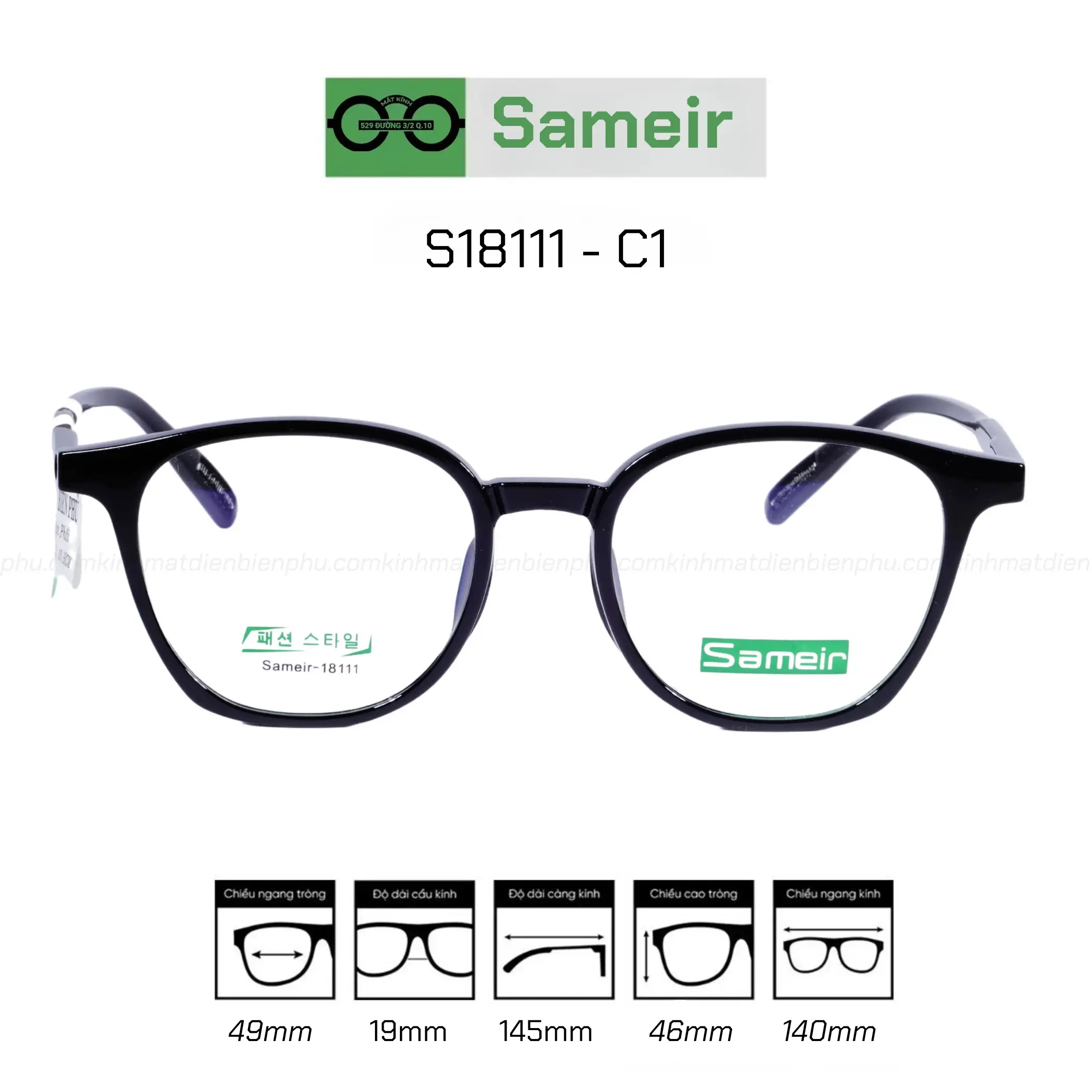 Gọng kính Sameir 18111 - C1 — Ảnh nhỏ 2