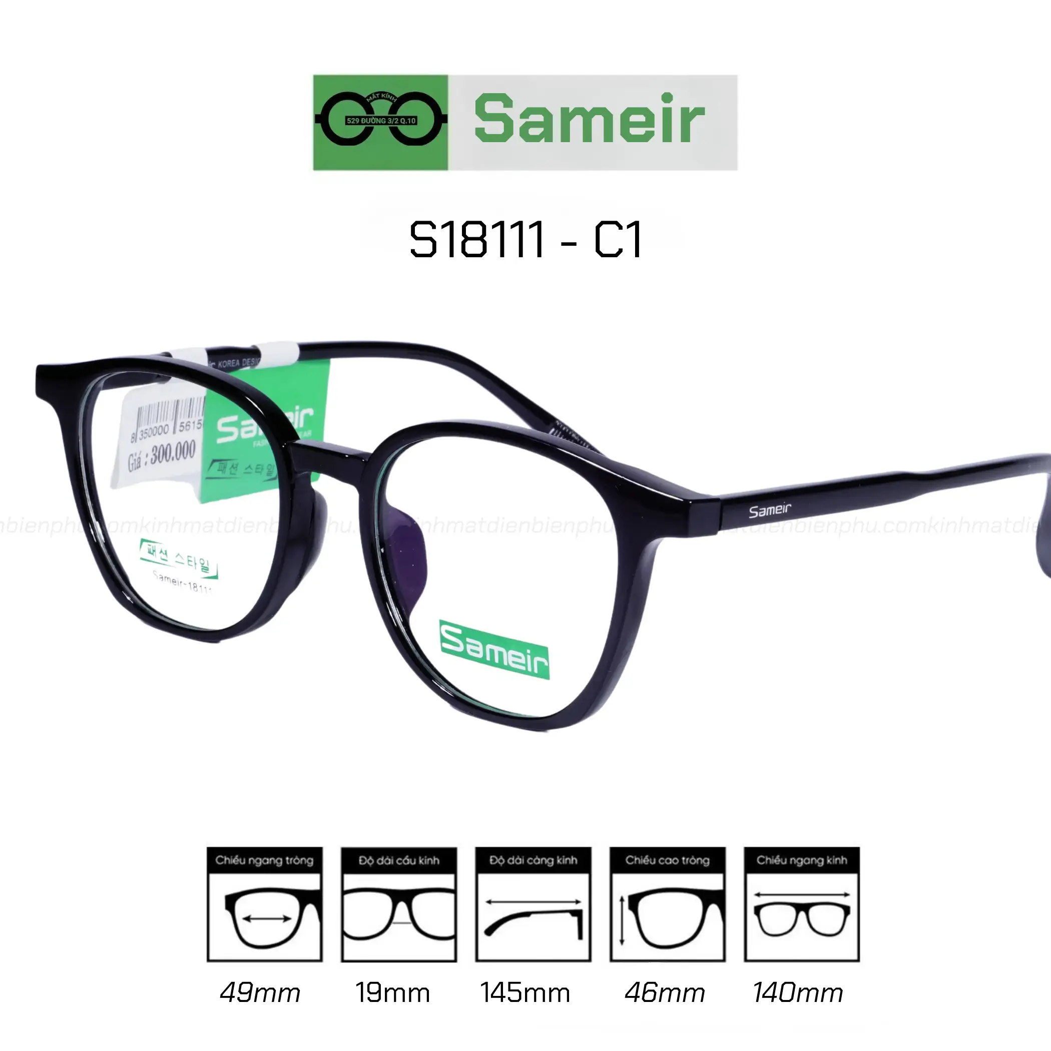 Gọng kính Sameir 18111 - C1 — Hình 1