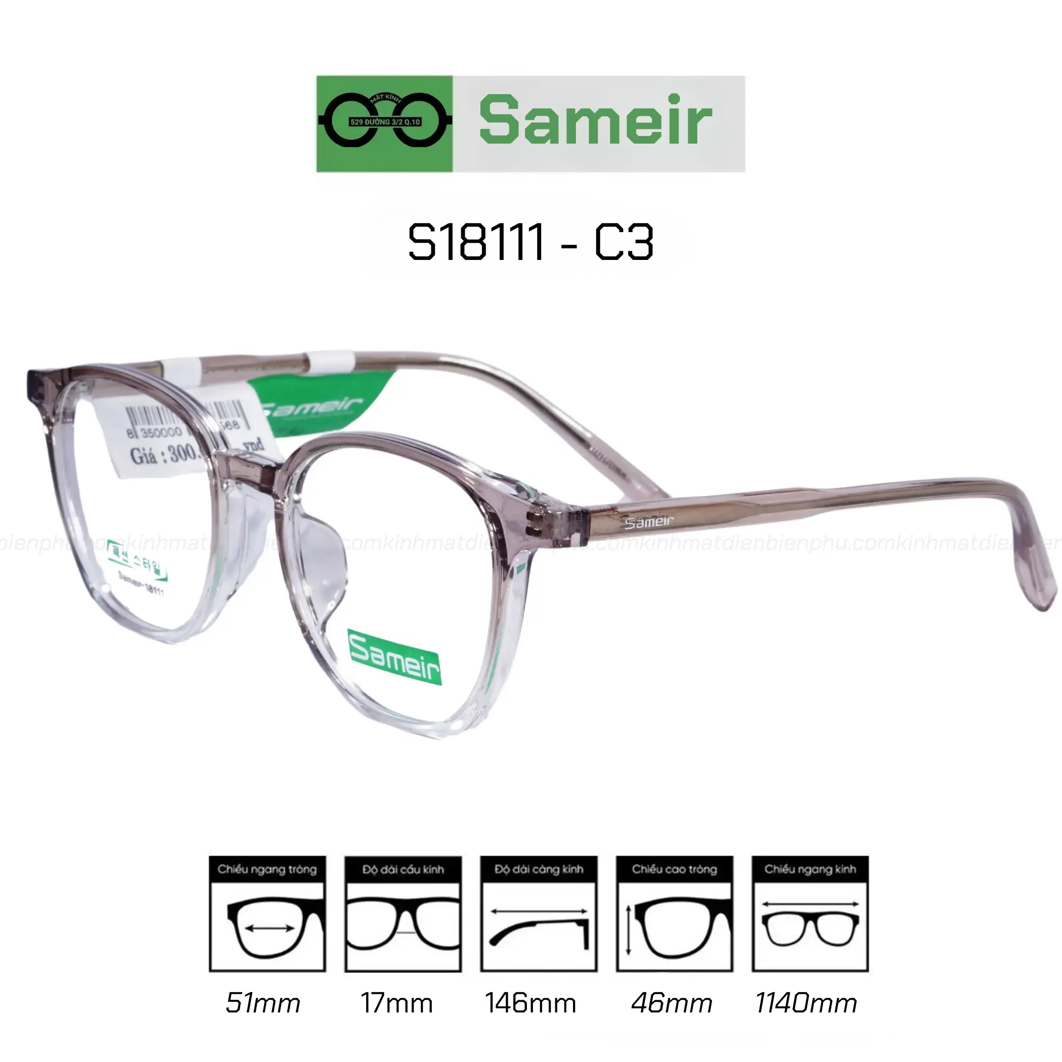 Sameir 18111 - C3 Eyewear Frame — Image 1
