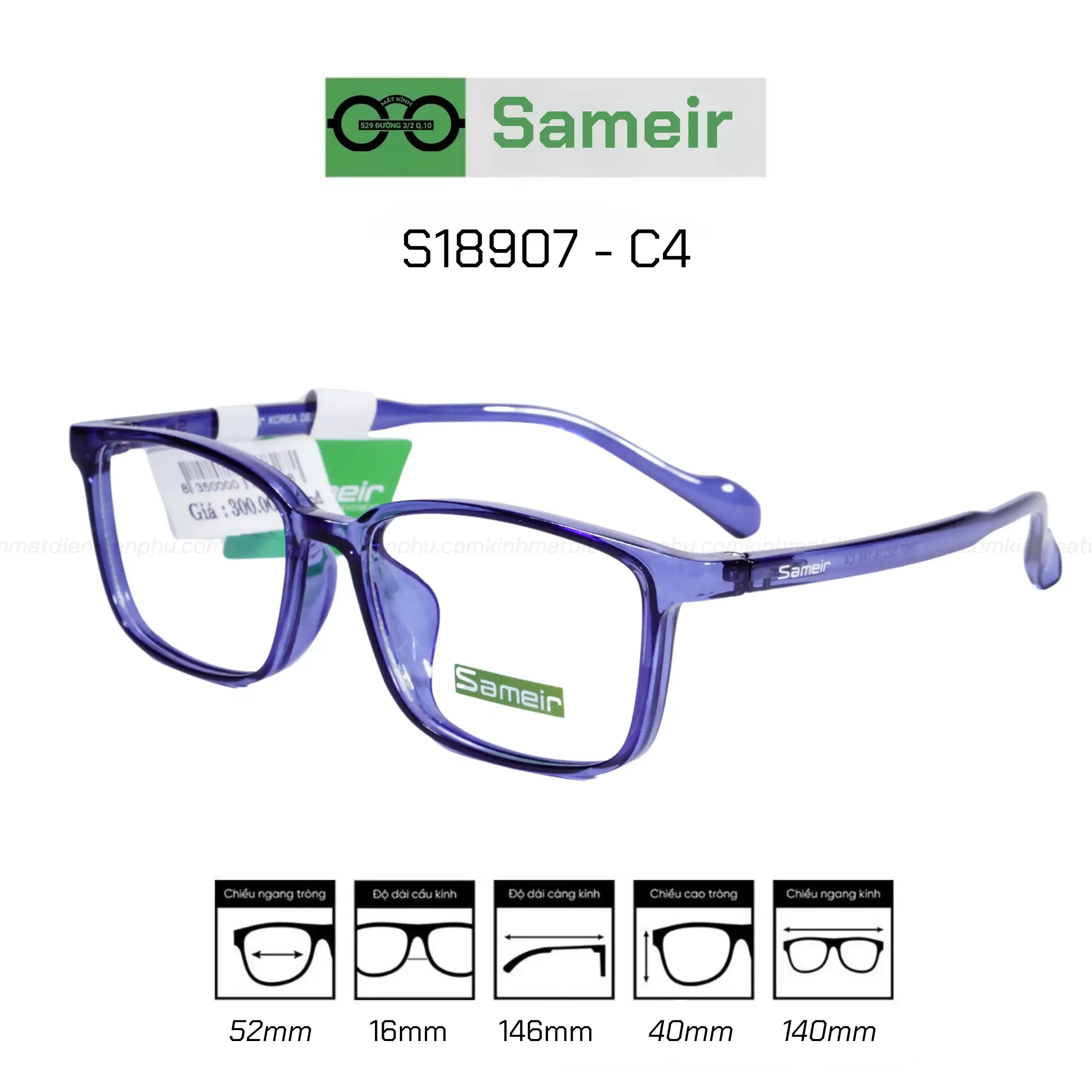 Gọng kính Sameir 18907 - C4 — Hình 1
