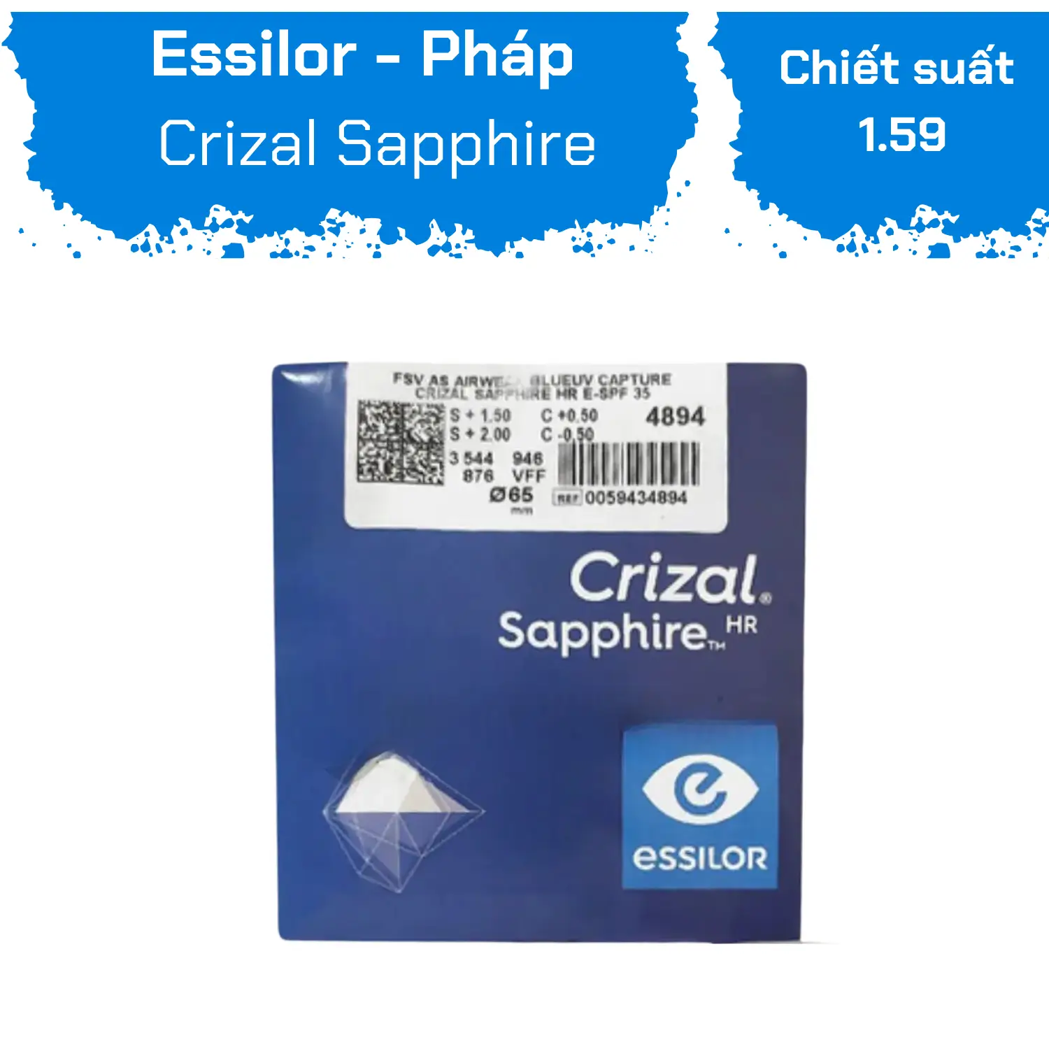 Essilor Crizal® Sapphire™ HR 1.59AS Airwear® — Image 1